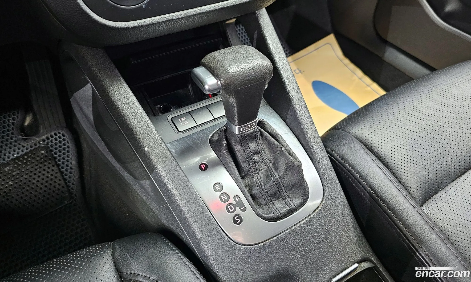 Korex Auto Trade - фотография 8560707