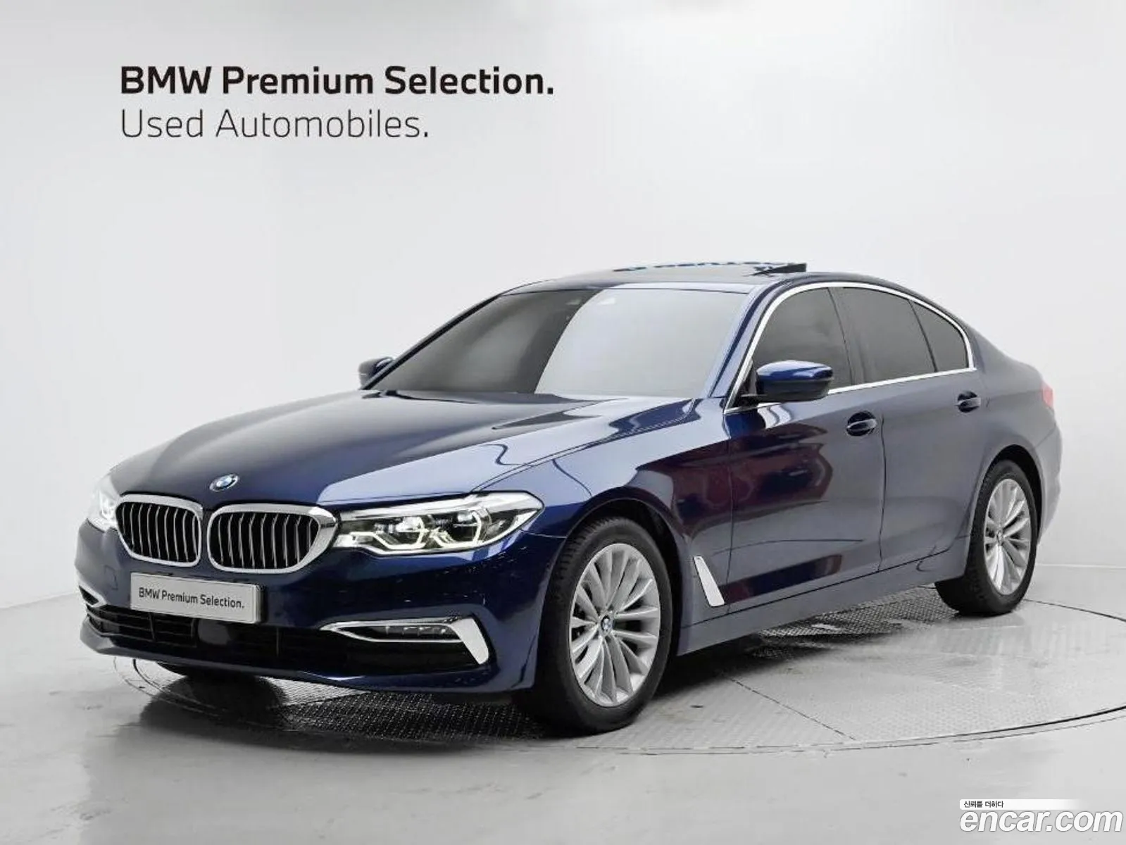BMW 5 Series G30 520D Luxury Plus - фотография 4849750