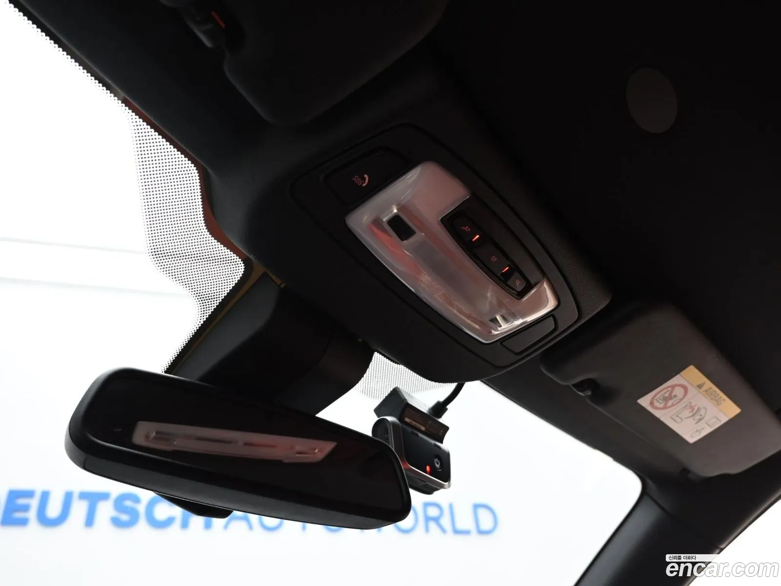 Korex Auto Trade - фотография 12443535