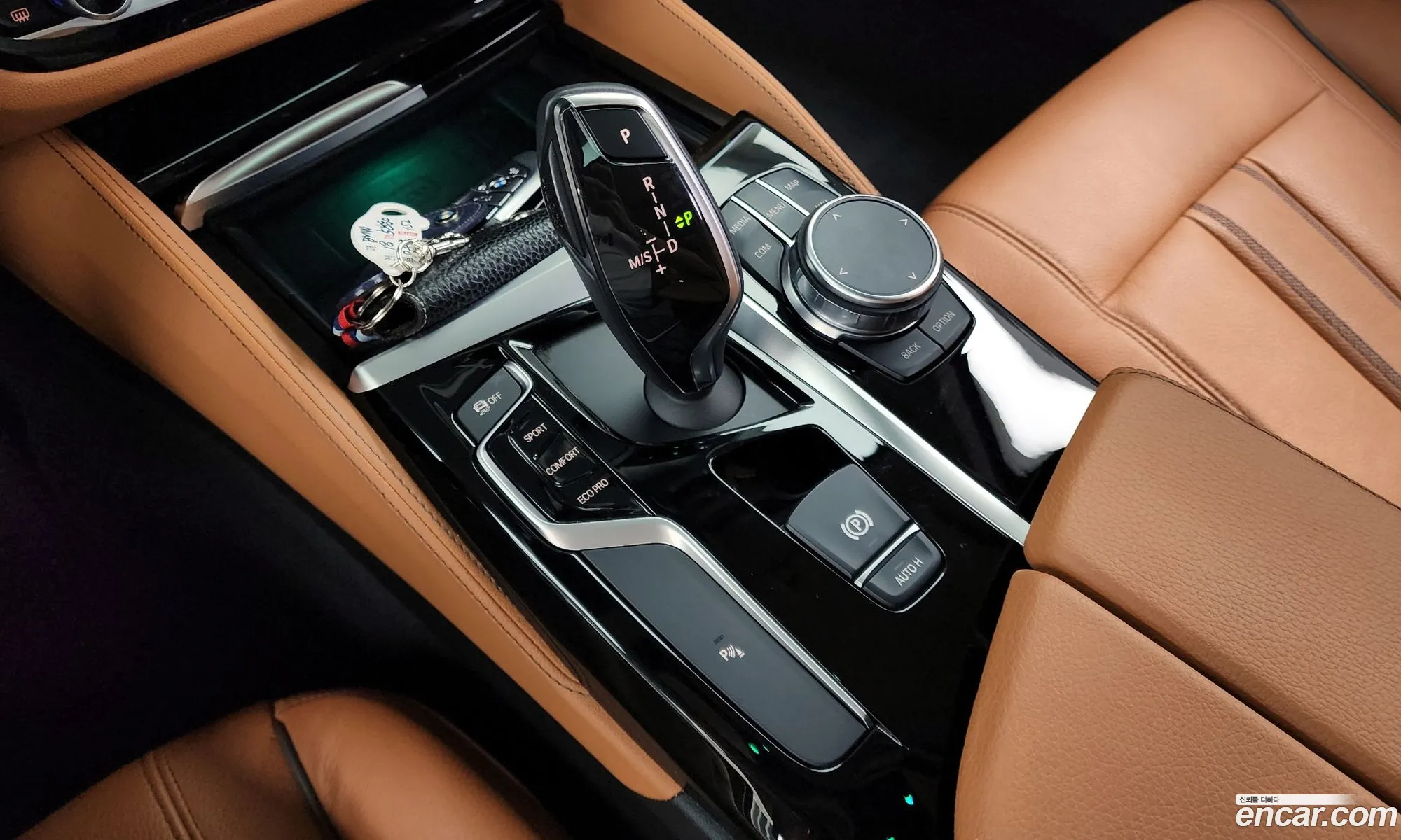 Korex Auto Trade - фотография 7192019