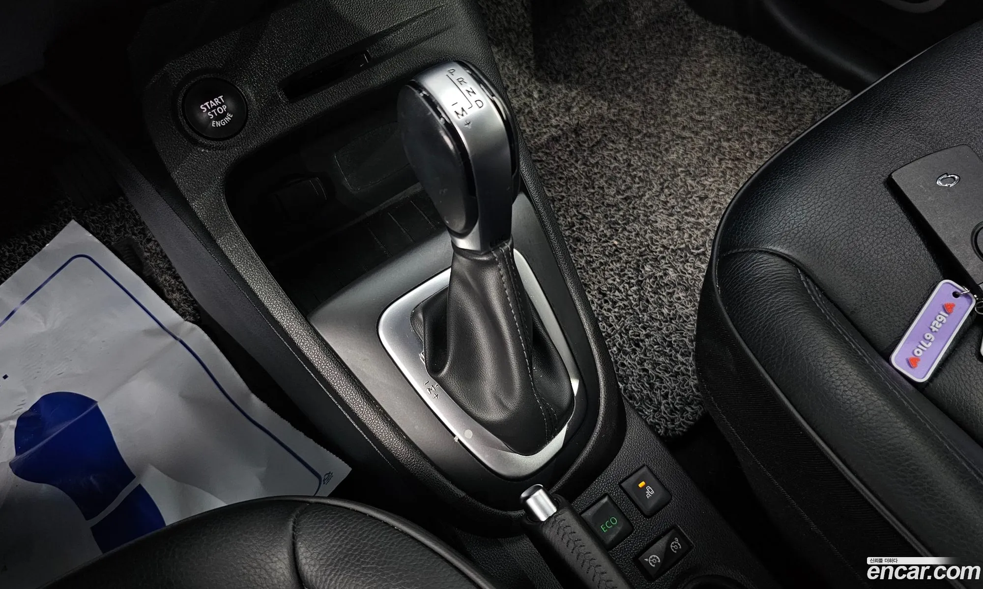 Korex Auto Trade - фотография 7332604