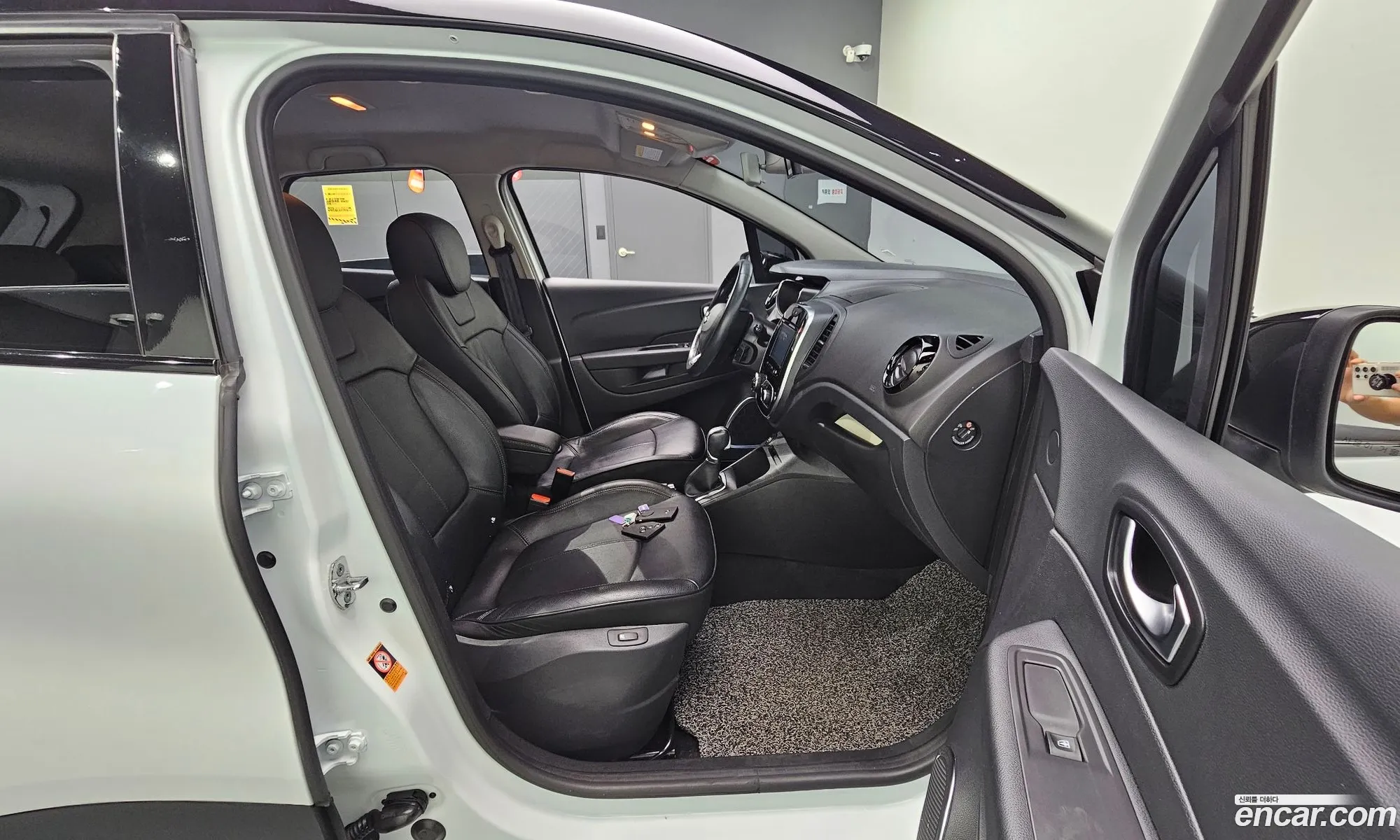 Korex Auto Trade - фотография 7332607