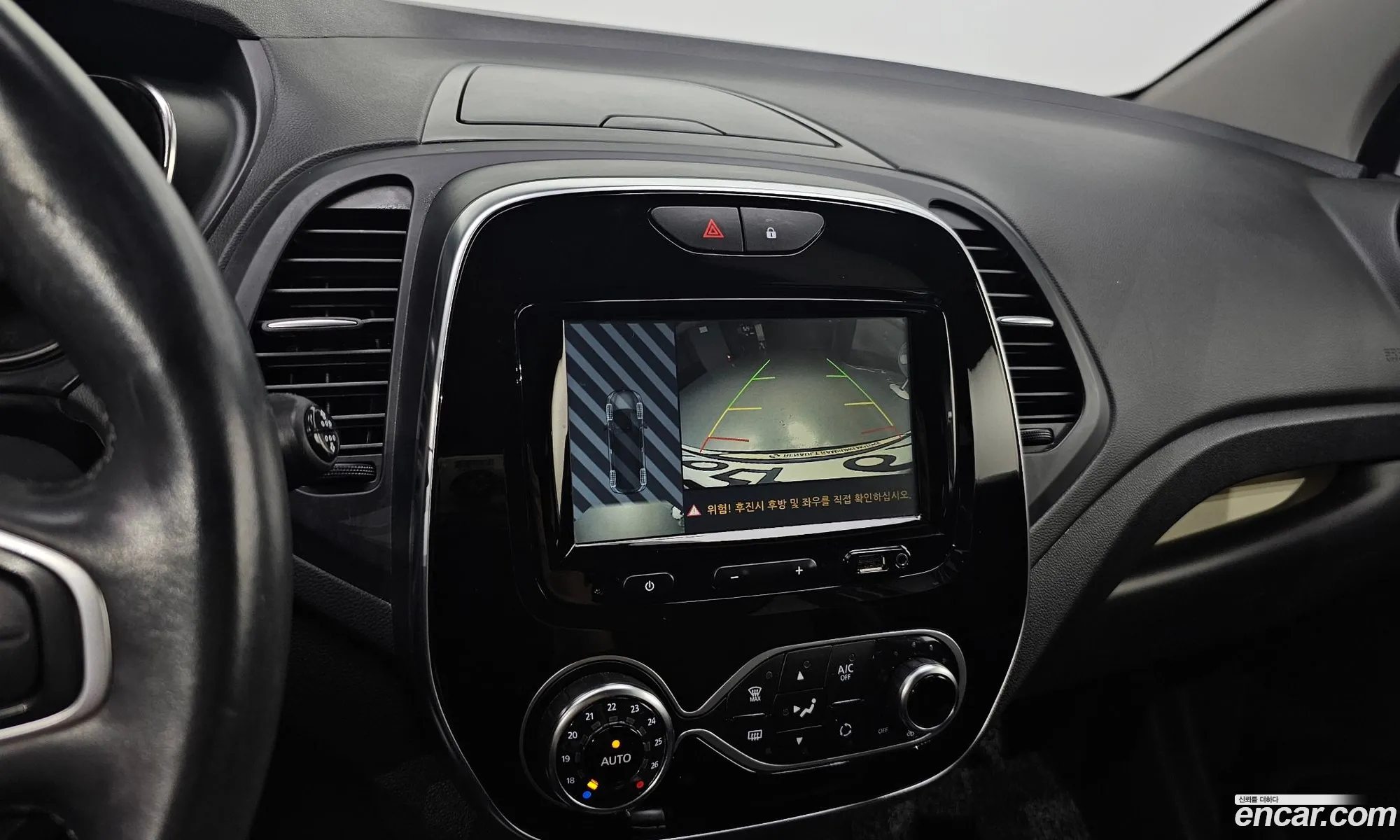 Korex Auto Trade - фотография 7332613