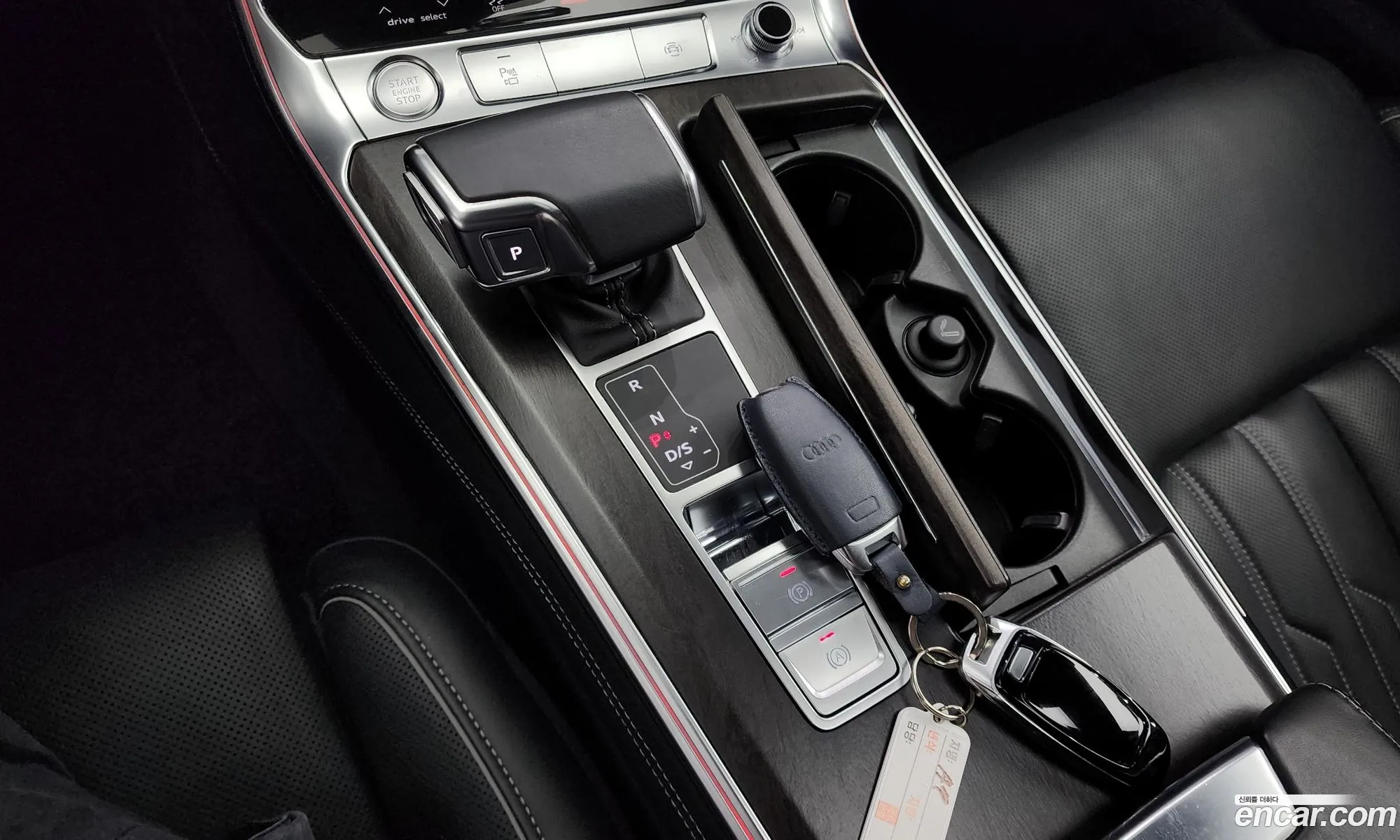 Korex Auto Trade - фотография 1170239
