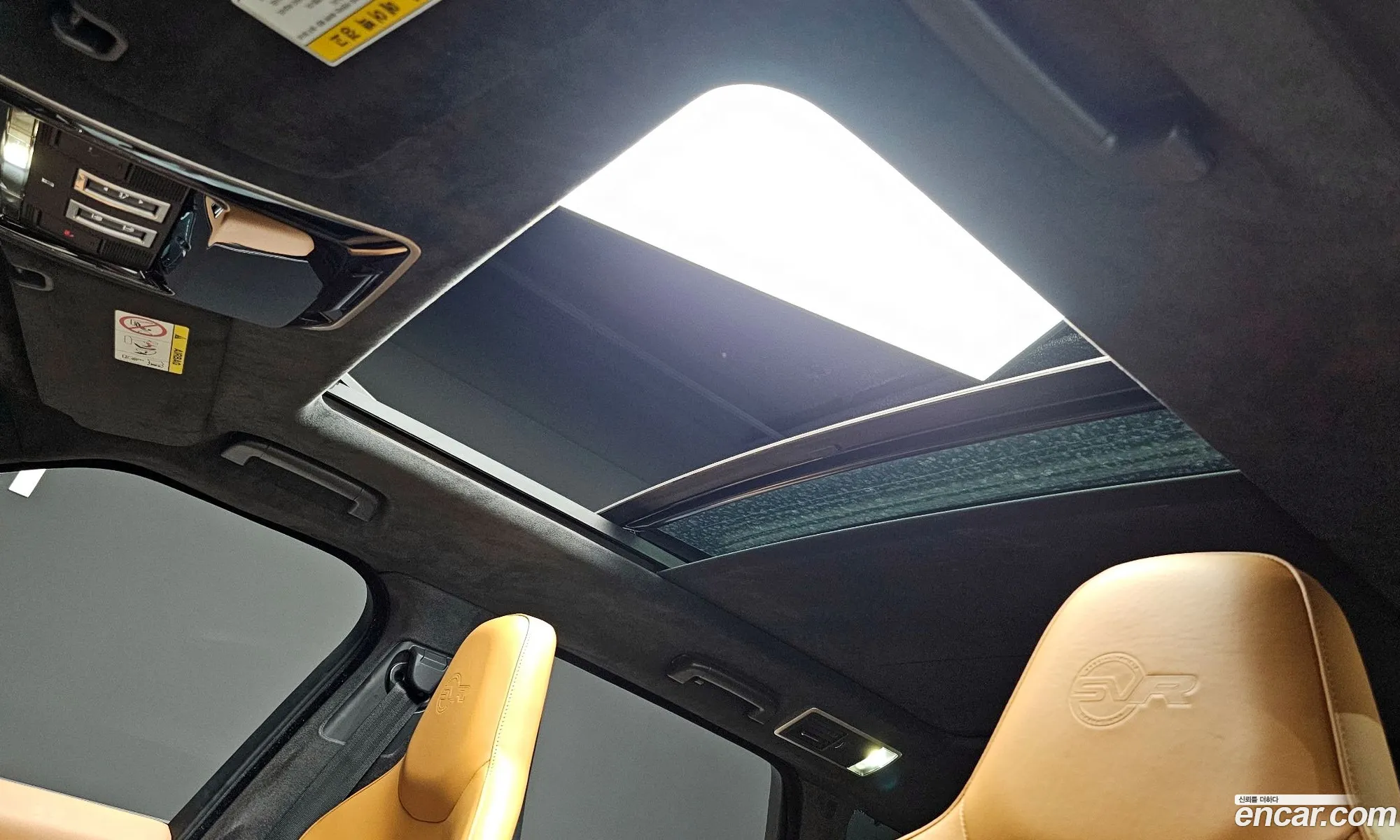 Korex Auto Trade - фотография 7075363