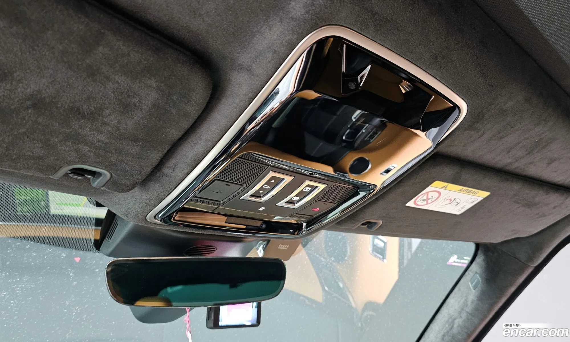 Korex Auto Trade - фотография 7075364