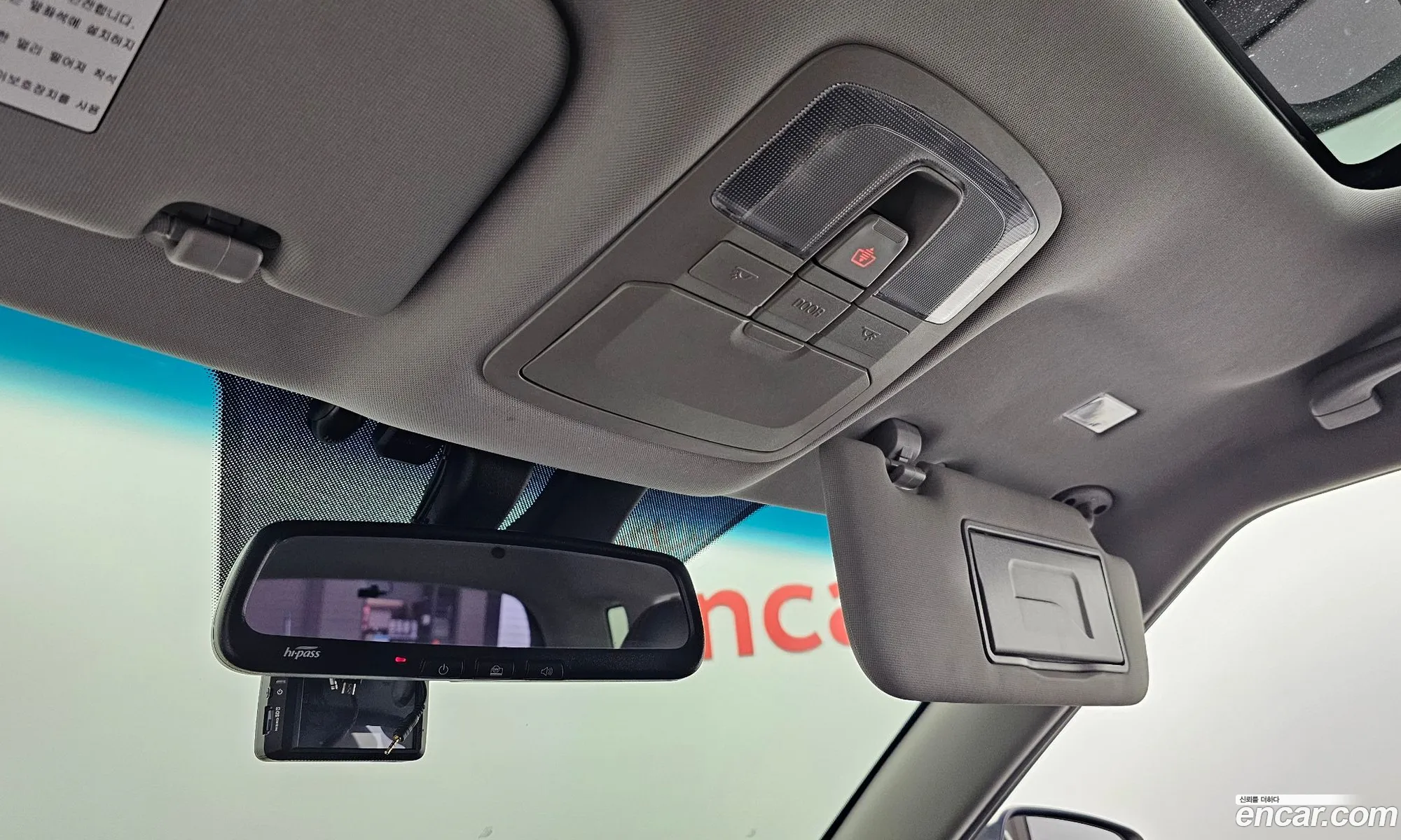 Korex Auto Trade - фотография 7379654