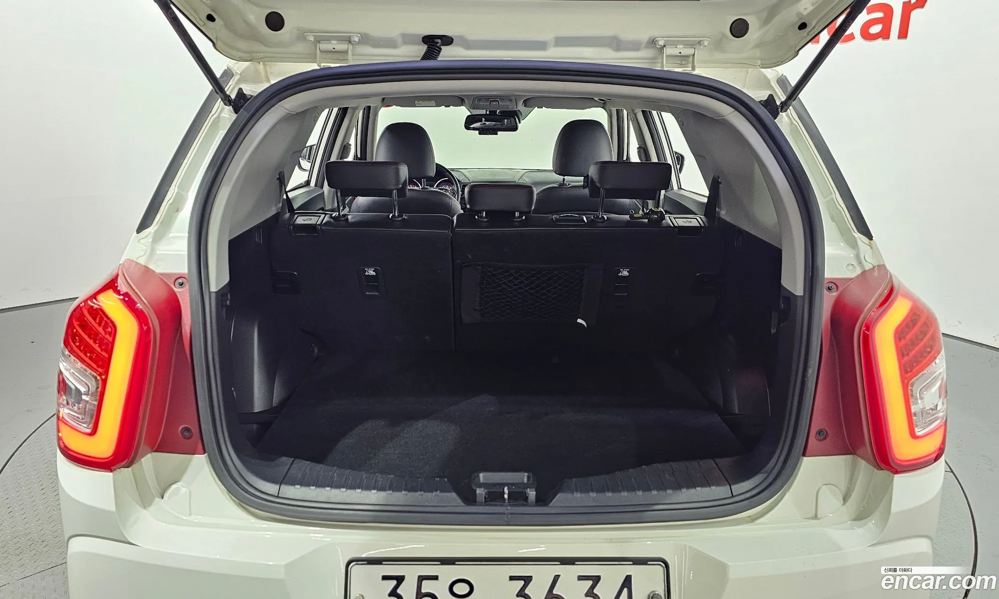 Korex Auto Trade - фотография 7379656