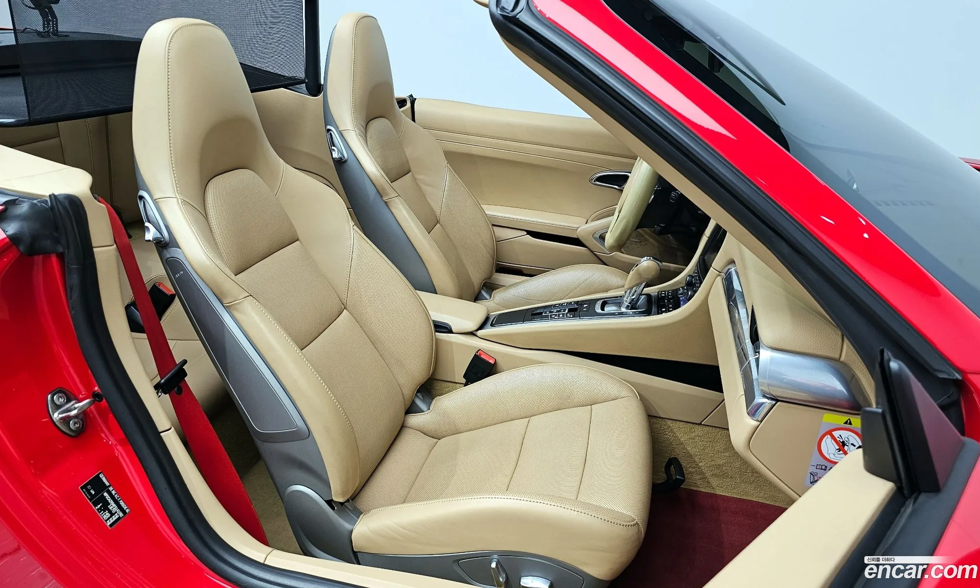 Korex Auto Trade - фотография 7172555