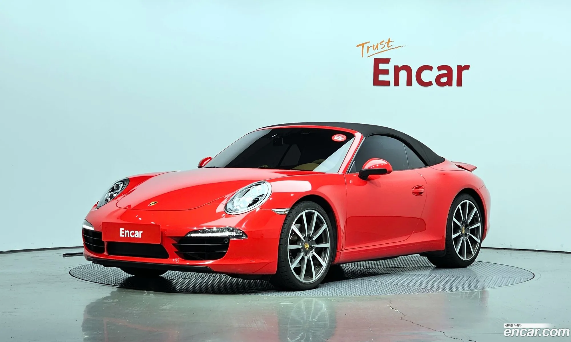 Korex Auto Trade - фотография 7172564