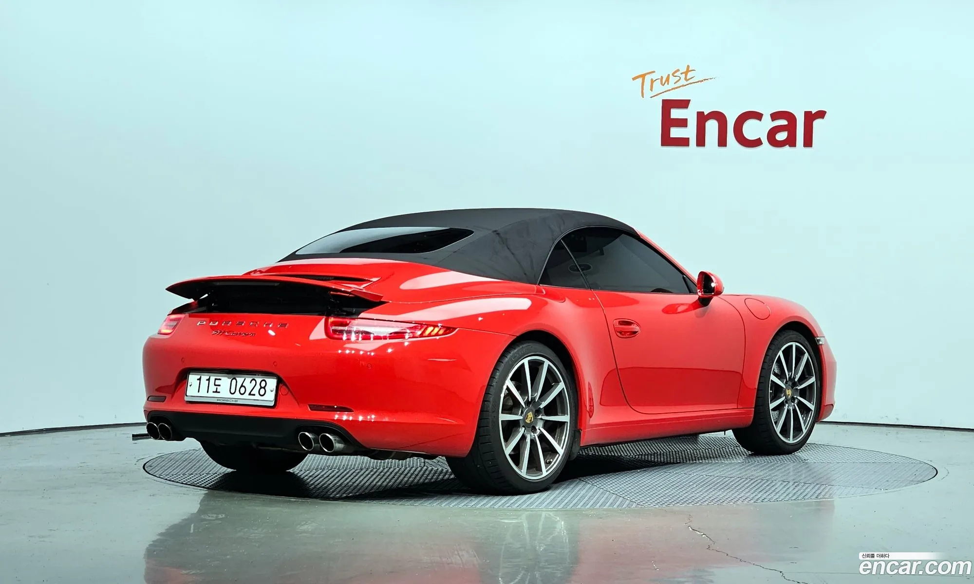 Korex Auto Trade - фотография 7172565