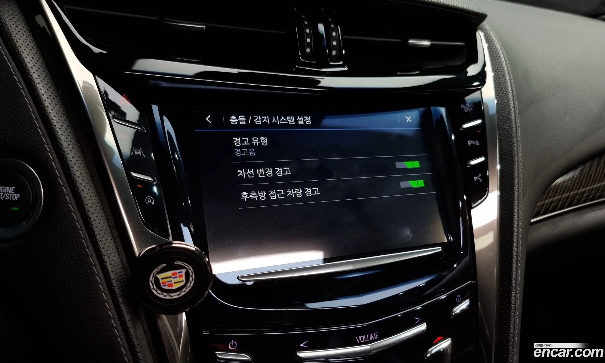 Korex Auto Trade - фотография 3935596