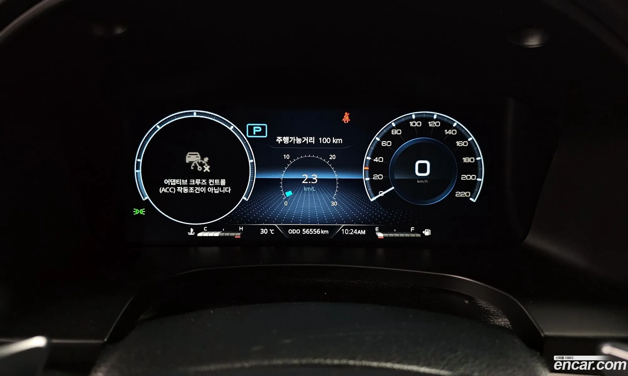 Korex Auto Trade - фотография 8159014