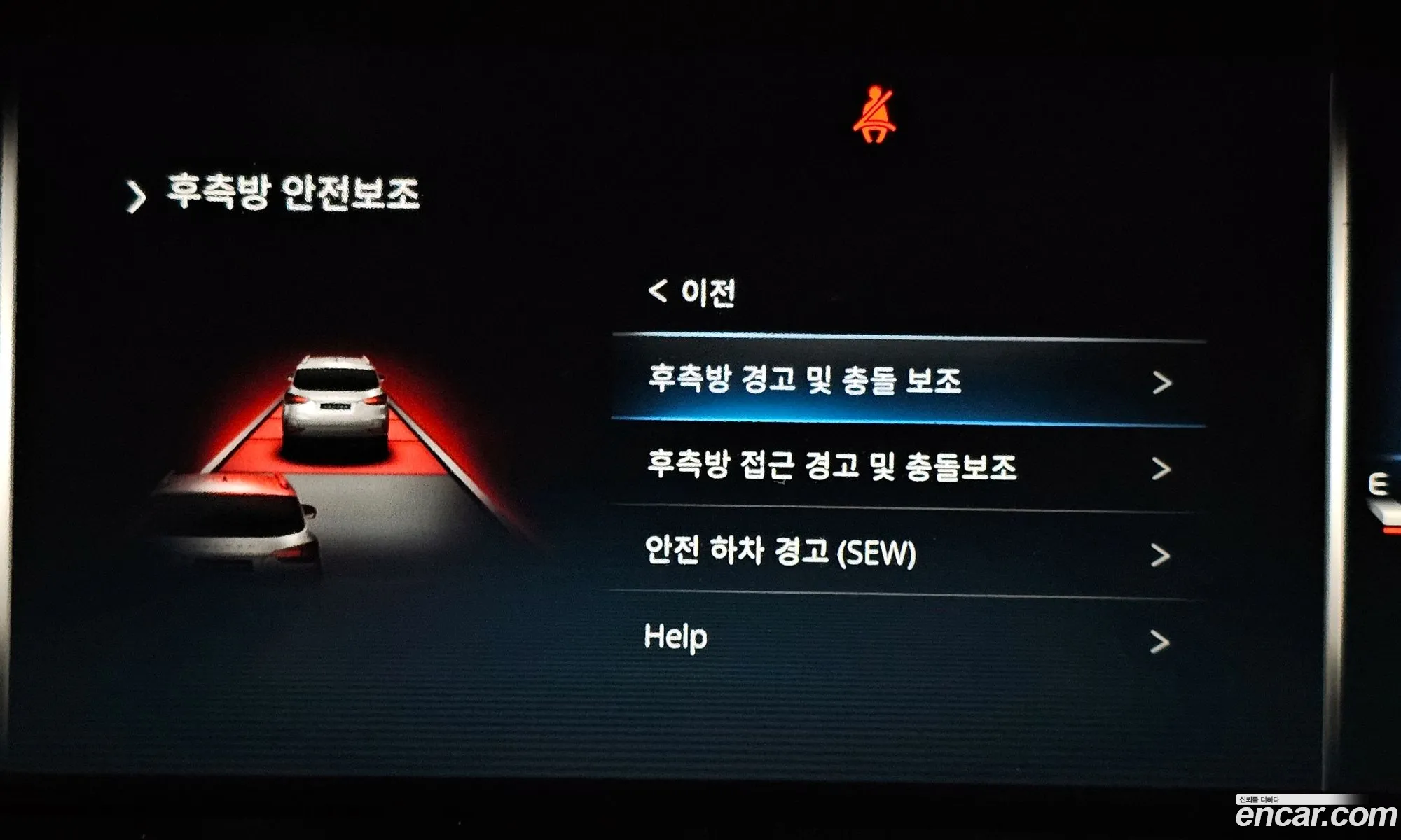 Korex Auto Trade - фотография 8159022