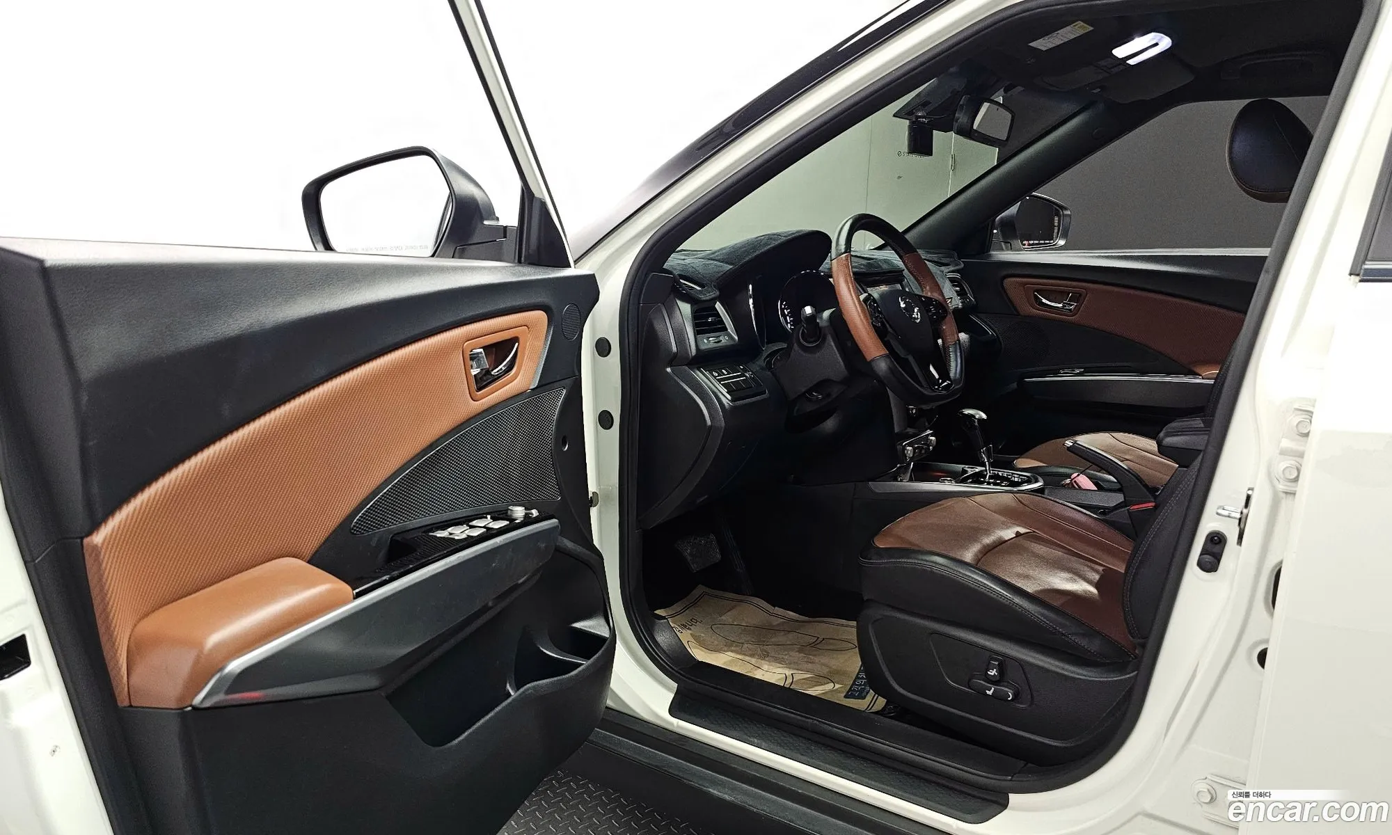 Korex Auto Trade - фотография 7348593