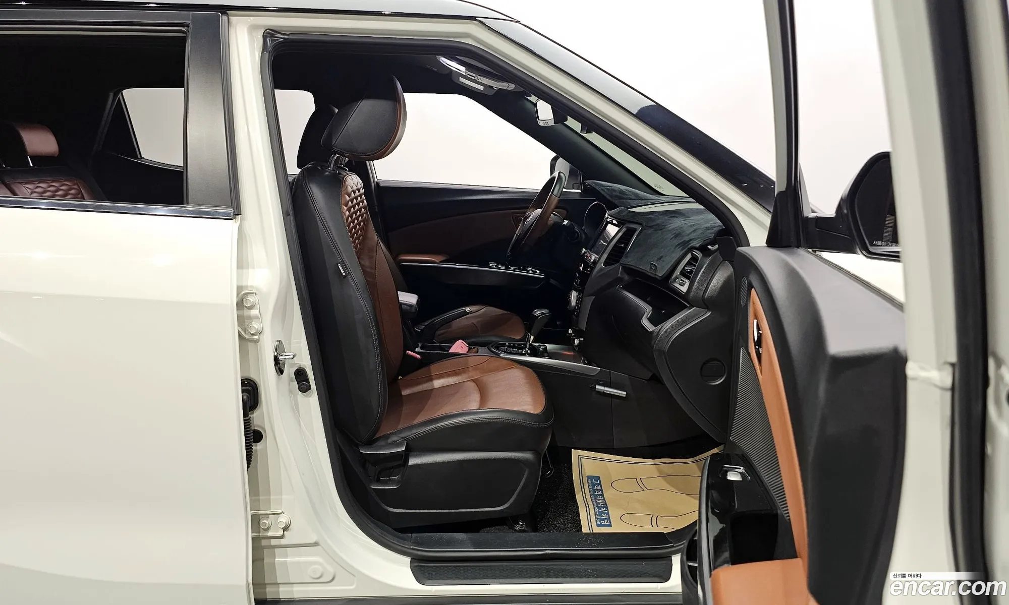 Korex Auto Trade - фотография 7348595
