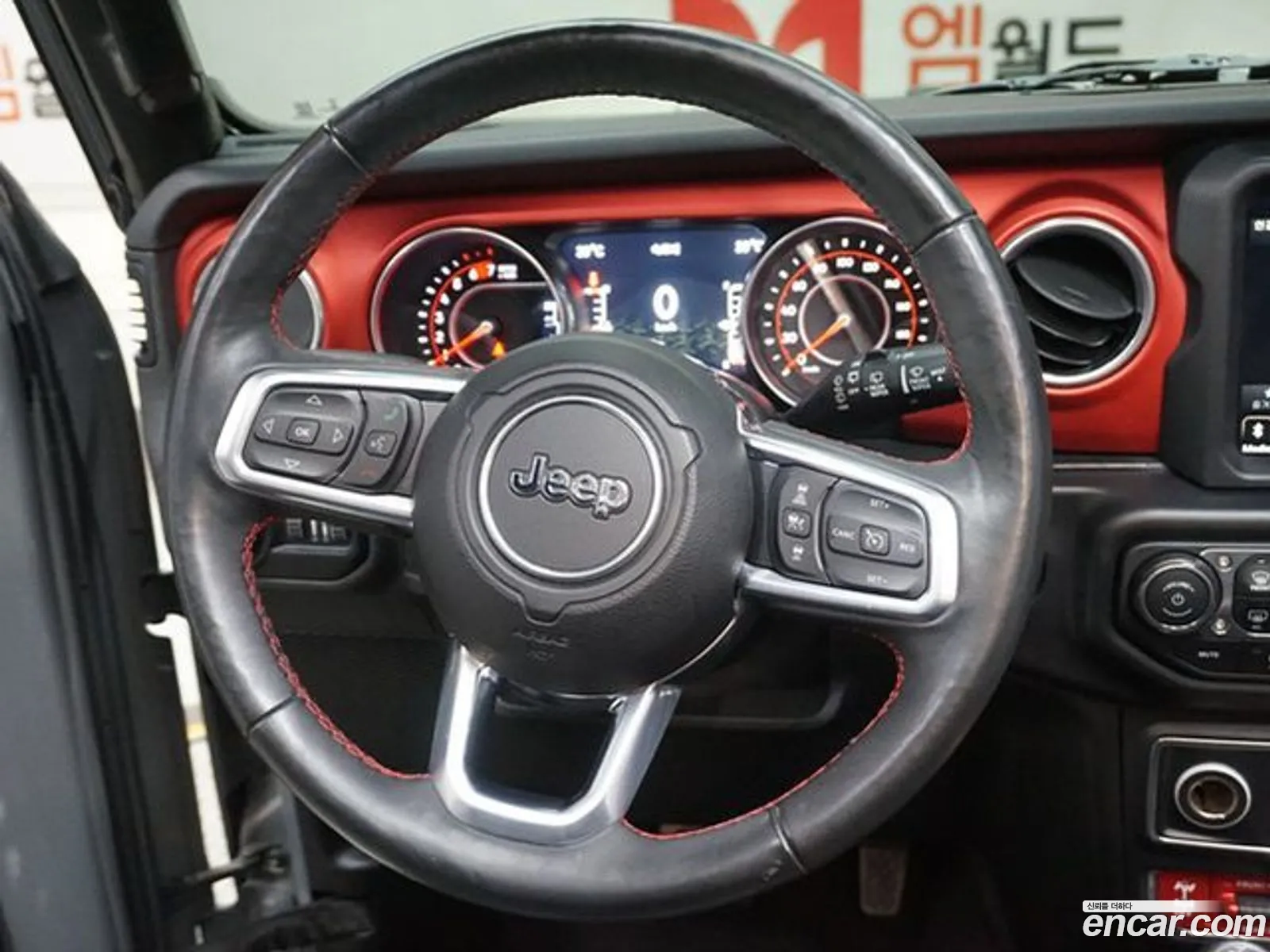 Korex Auto Trade - фотография 7165684