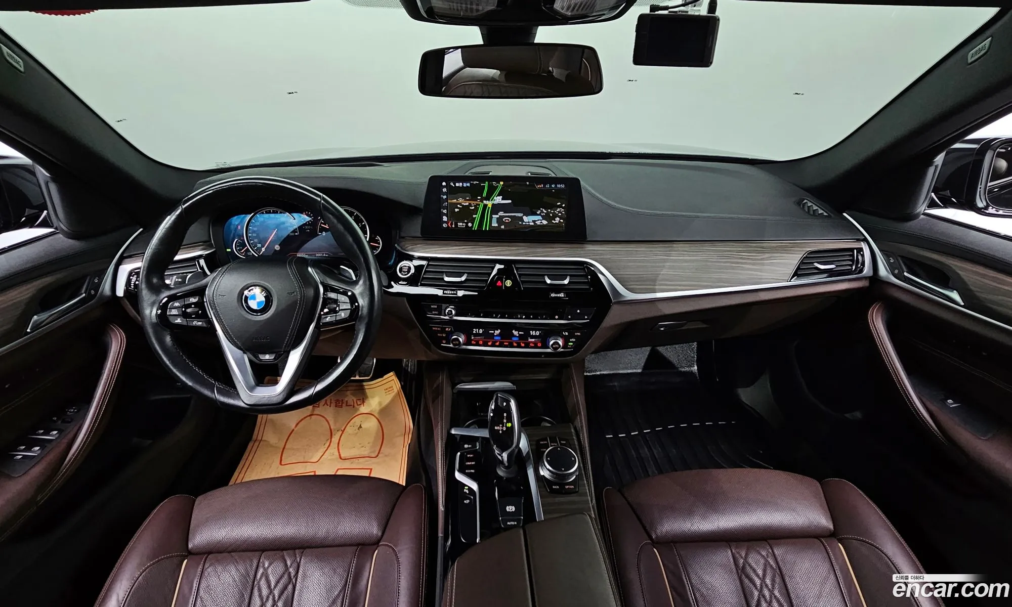 Korex Auto Trade - фотография 12414047