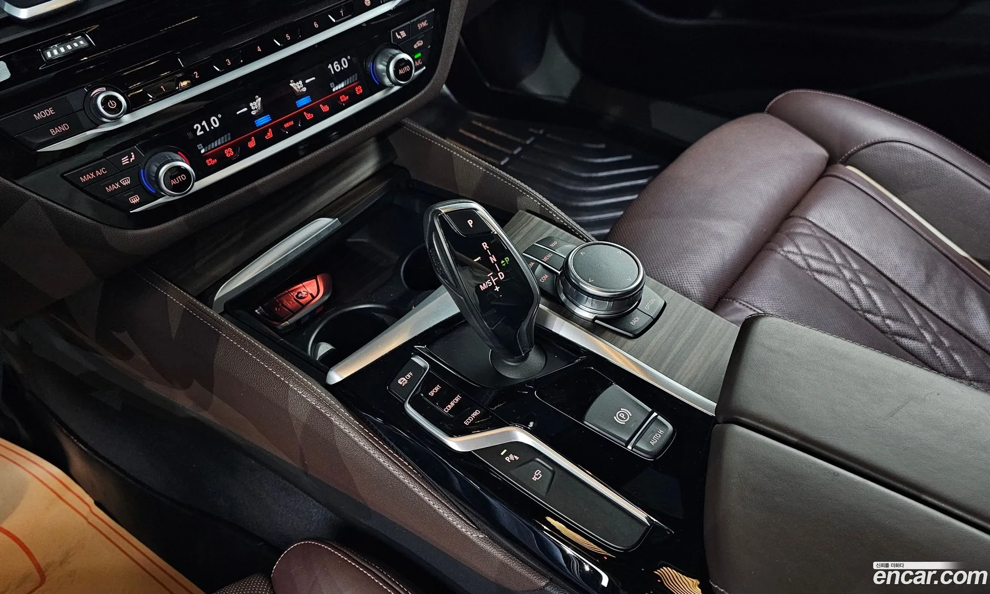Korex Auto Trade - фотография 12414052