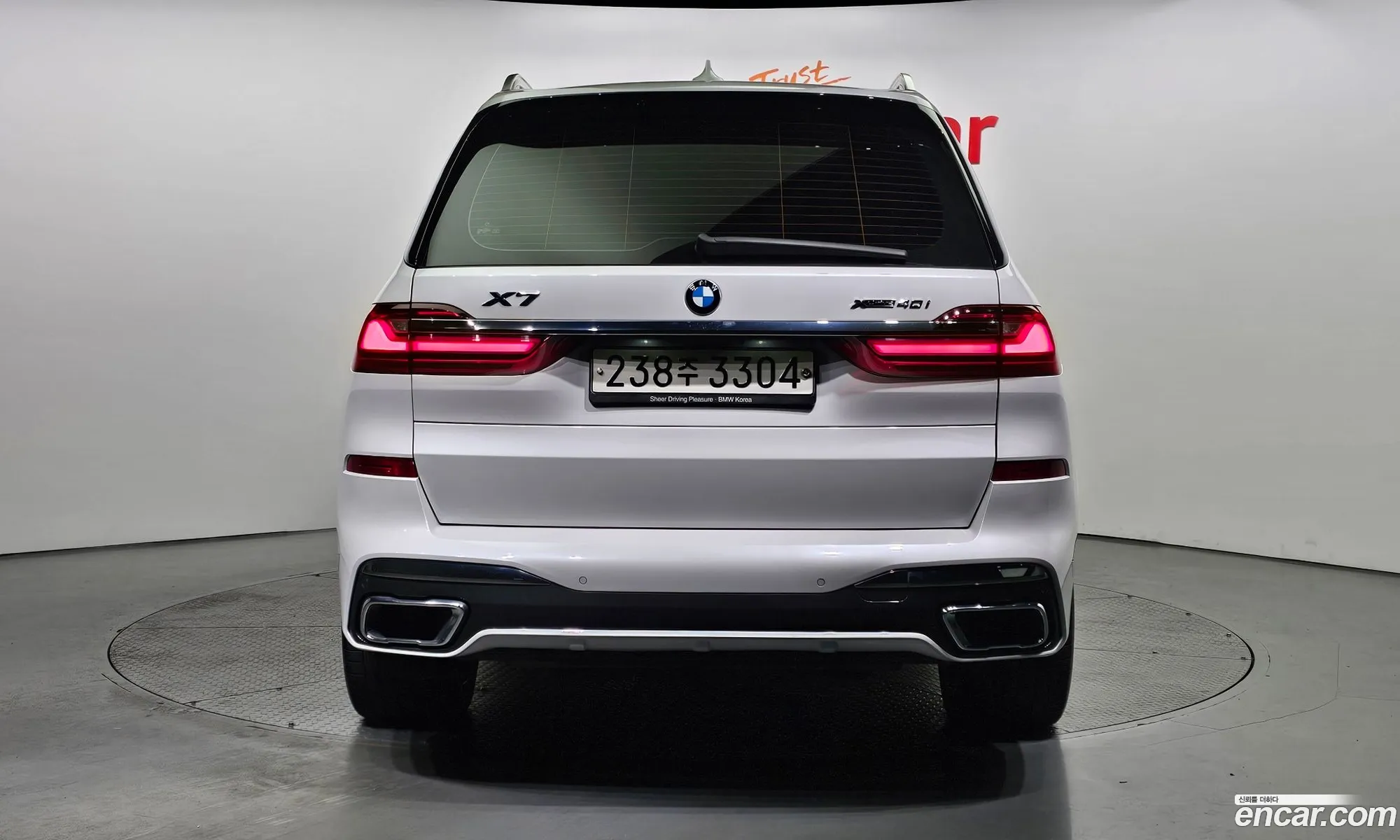 BMW X7 G07 ​​xDrive 40I M Sports 6-Seater - фотография 7052009