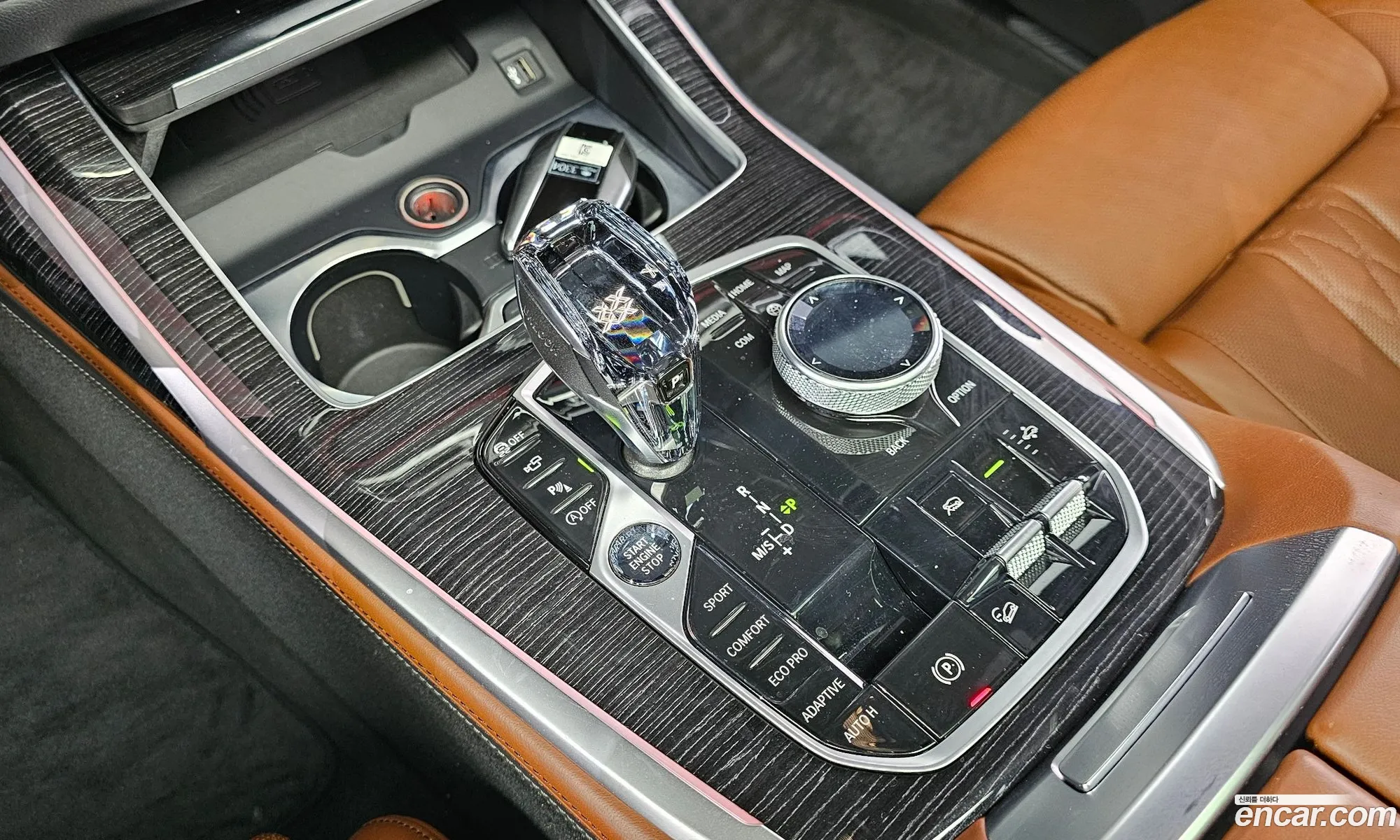 Korex Auto Trade - фотография 7116883