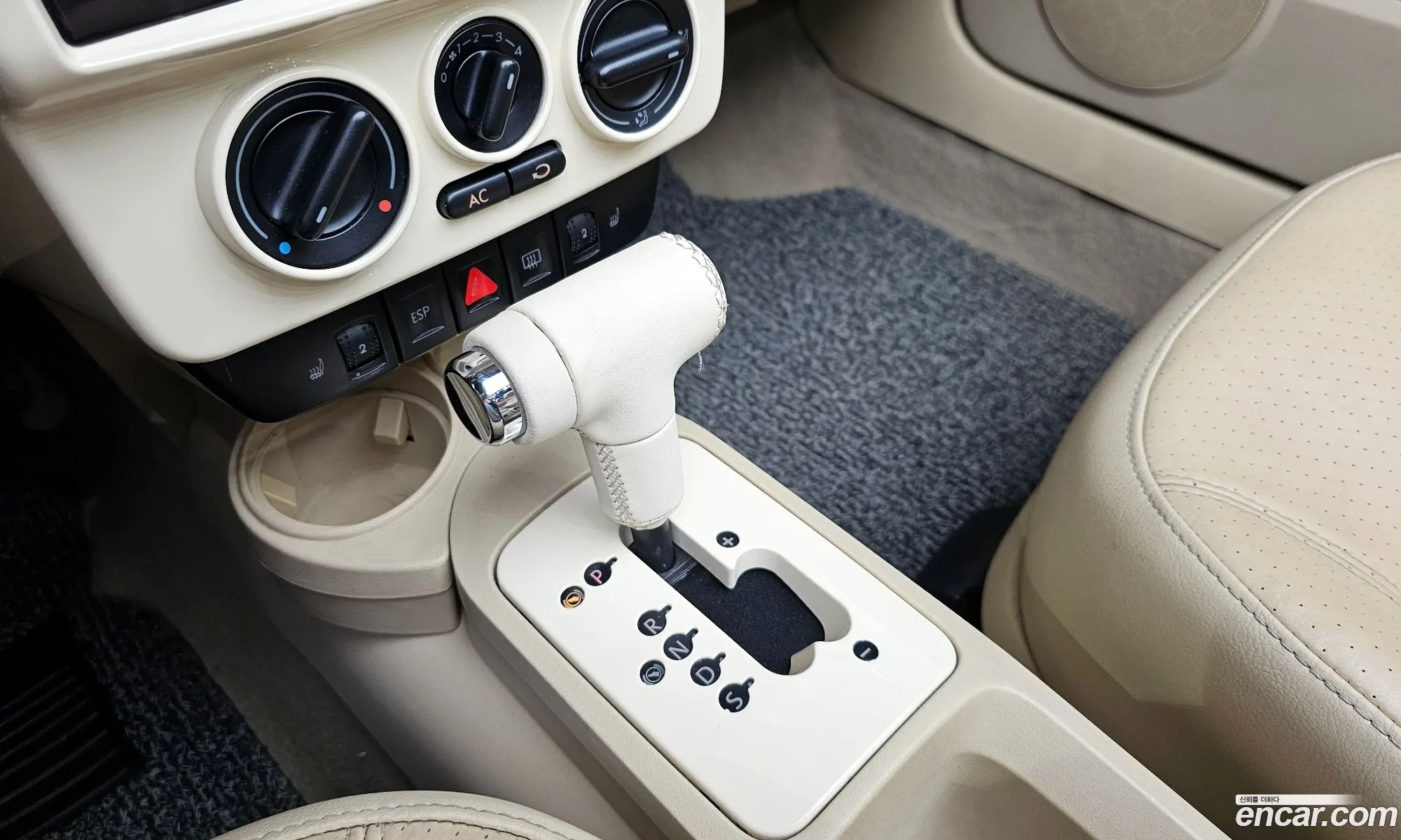 Korex Auto Trade - фотография 8546112