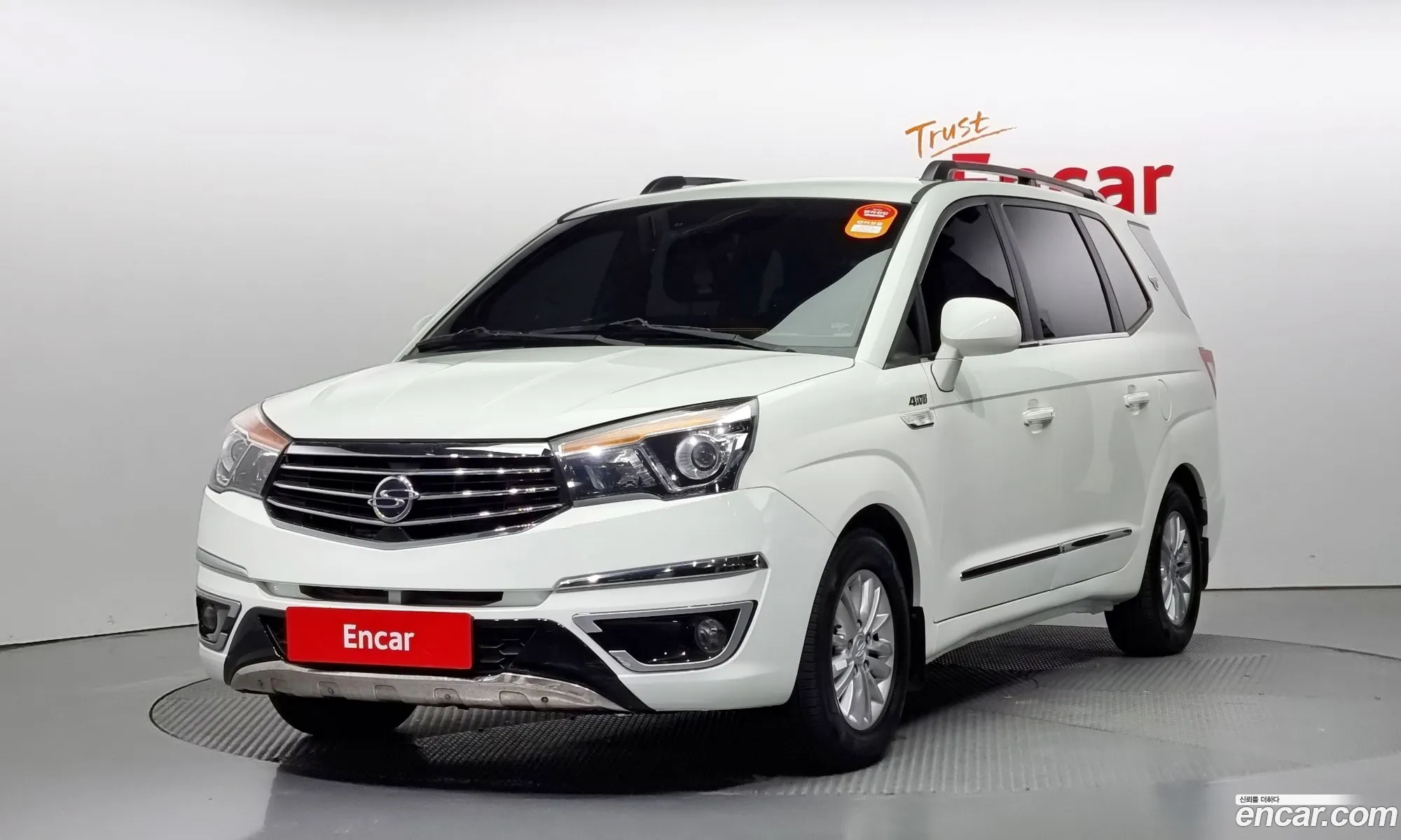 Kg Mobility Ssangyong Korando Turismo 4Wd Tx 9-Seater - фотография 7007159