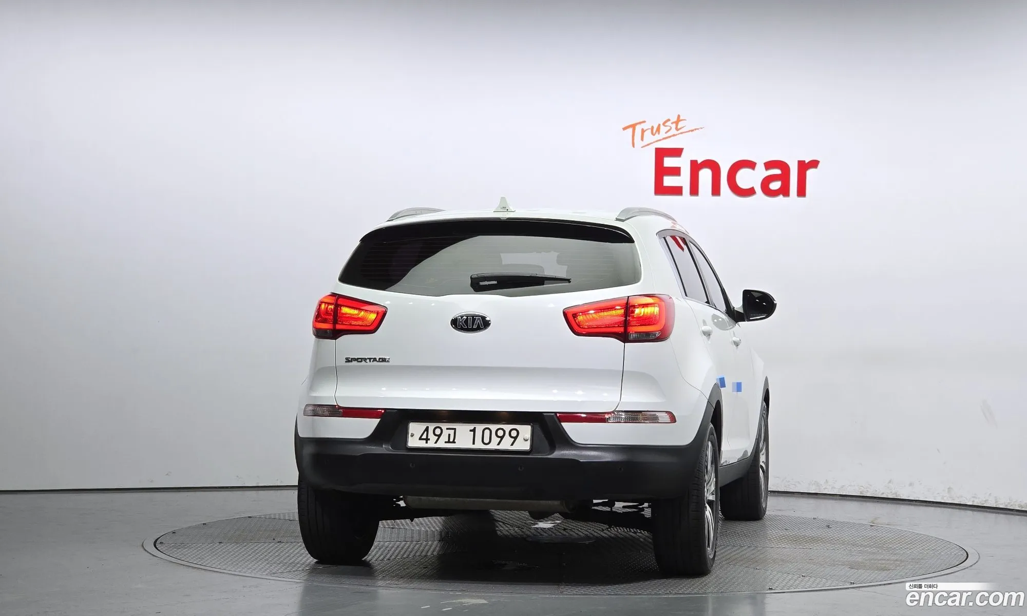 Kia The New Sportage R Diesel 2Wd Trendy - фотография 12640783