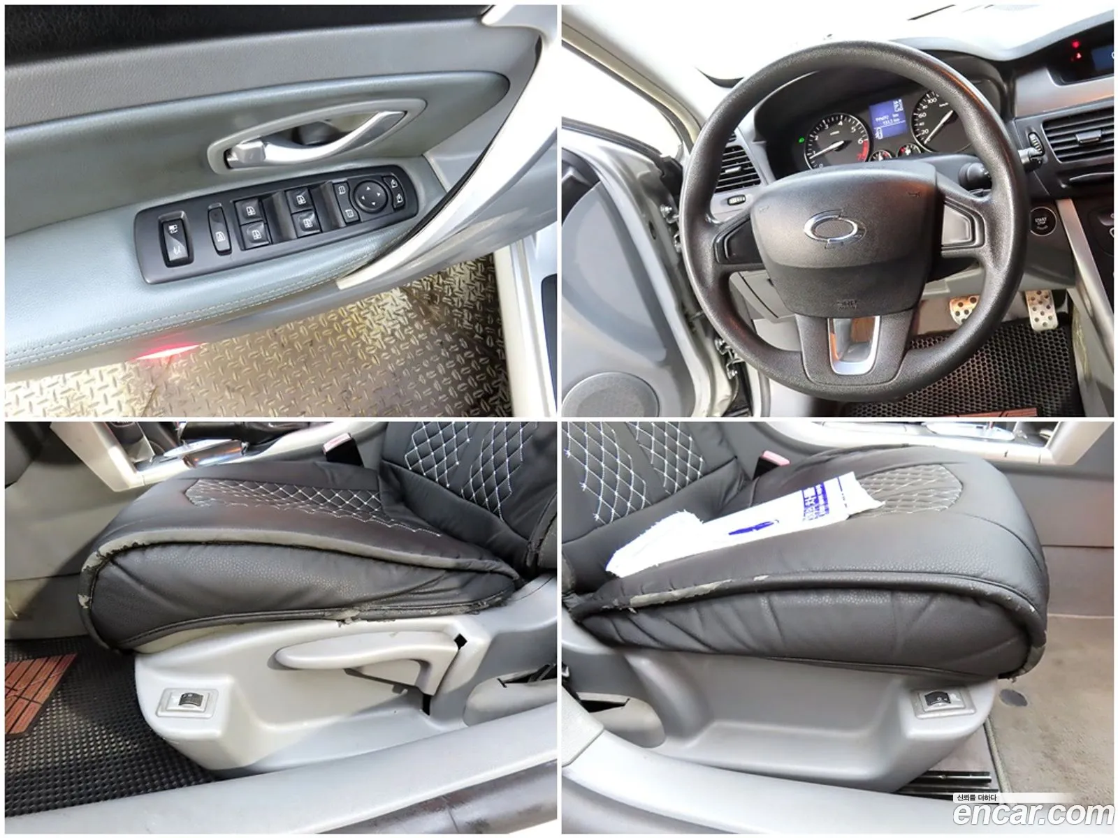 Korex Auto Trade - фотография 8379716