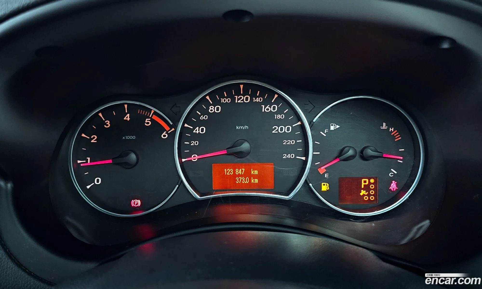 Korex Auto Trade - фотография 7857704