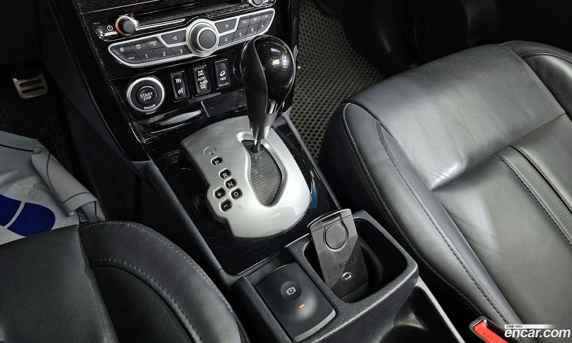 Korex Auto Trade - фотография 7857705