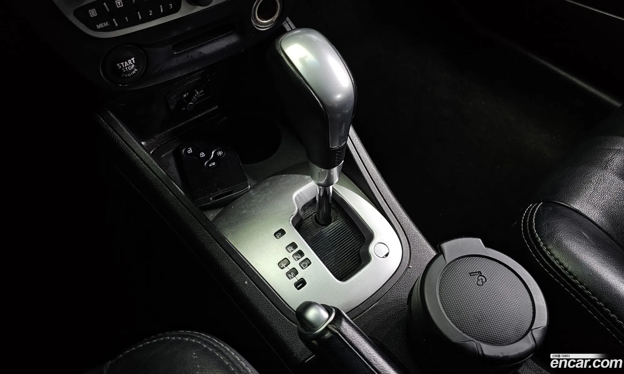 Korex Auto Trade - фотография 8401459