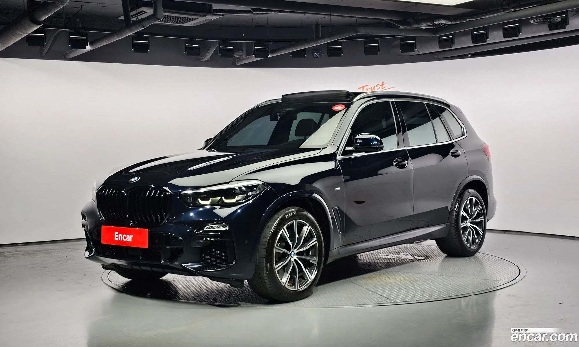 BMW X5 G05 xDrive 30D M Sport - фотография 8445128