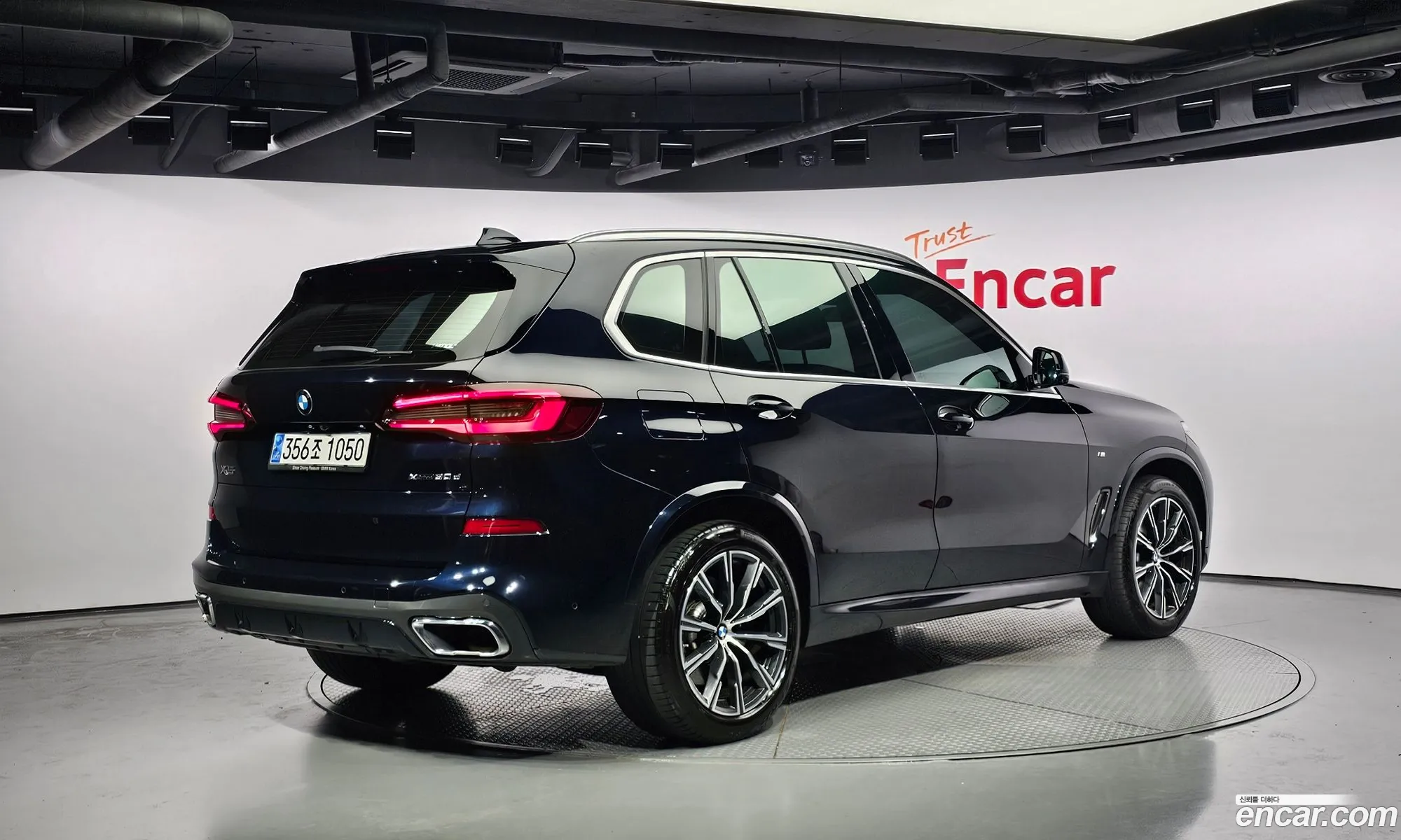 BMW X5 G05 xDrive 30D M Sport - фотография 8445129
