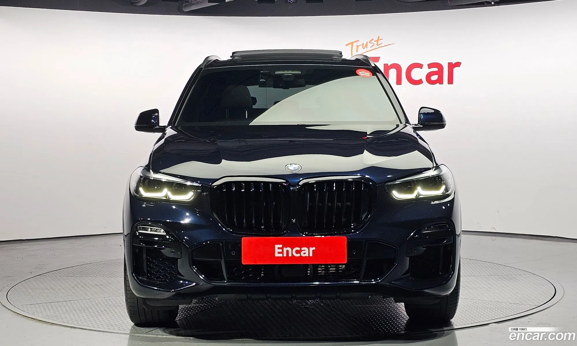 BMW X5 G05 xDrive 30D M Sport - фотография 8445130