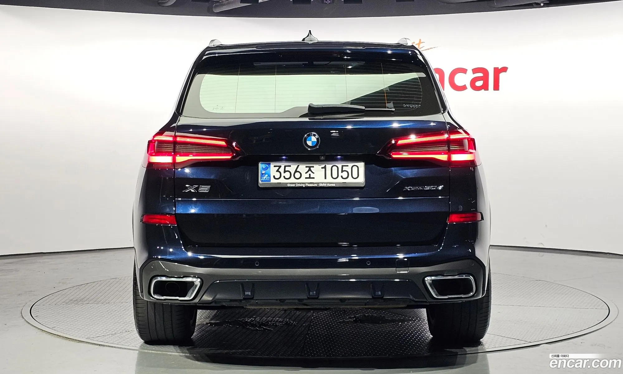 BMW X5 G05 xDrive 30D M Sport - фотография 8445131
