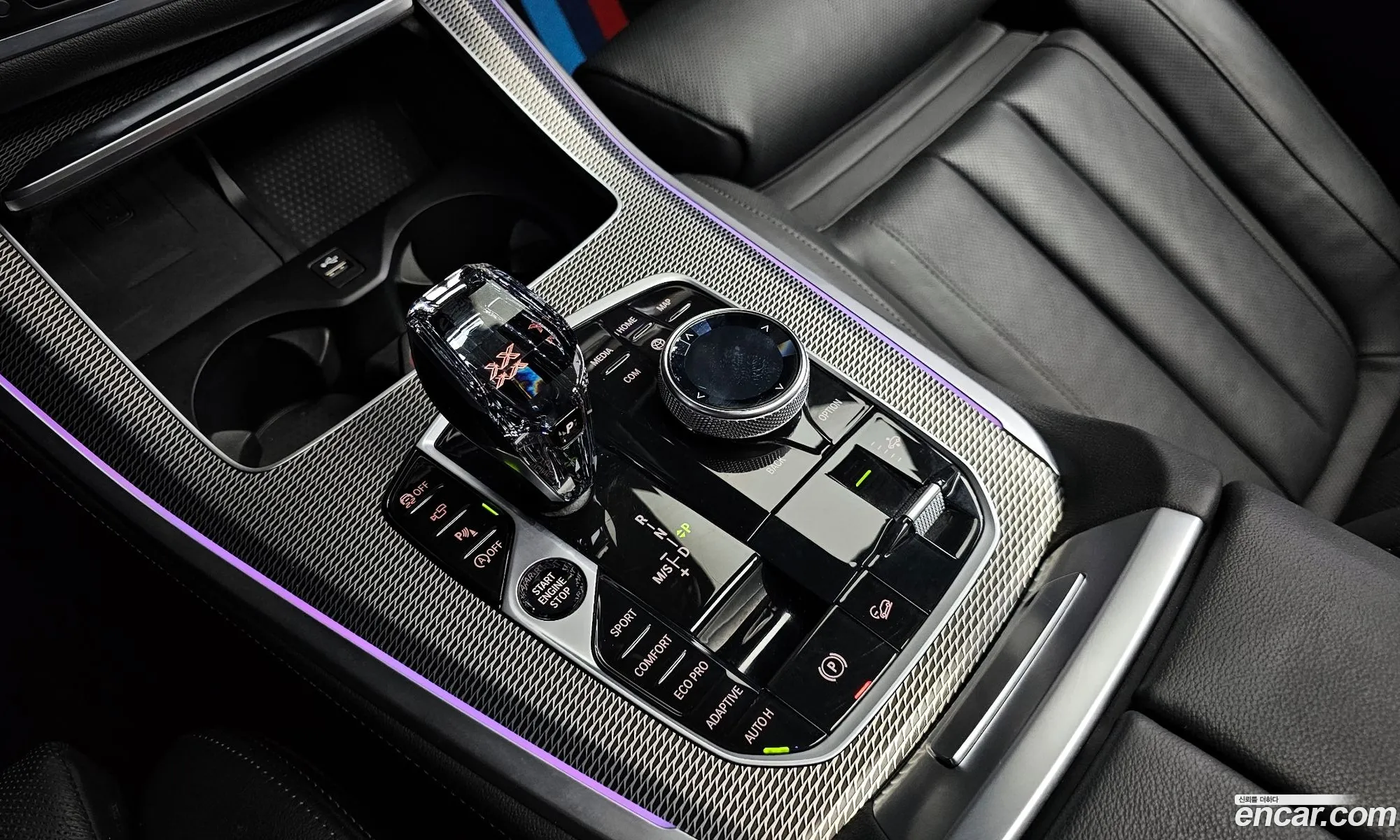 Korex Auto Trade - фотография 8530886