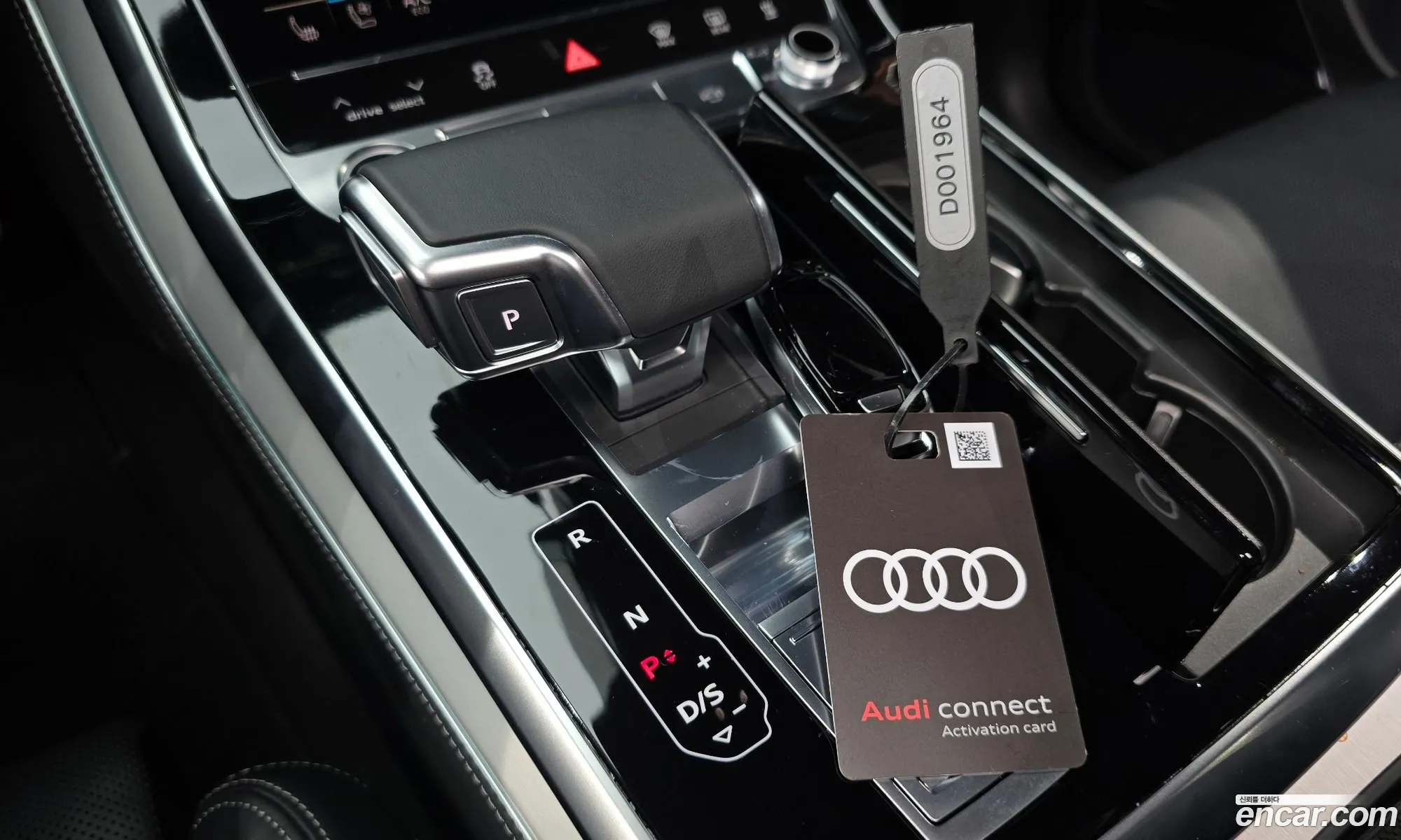 Korex Auto Trade - фотография 1202258