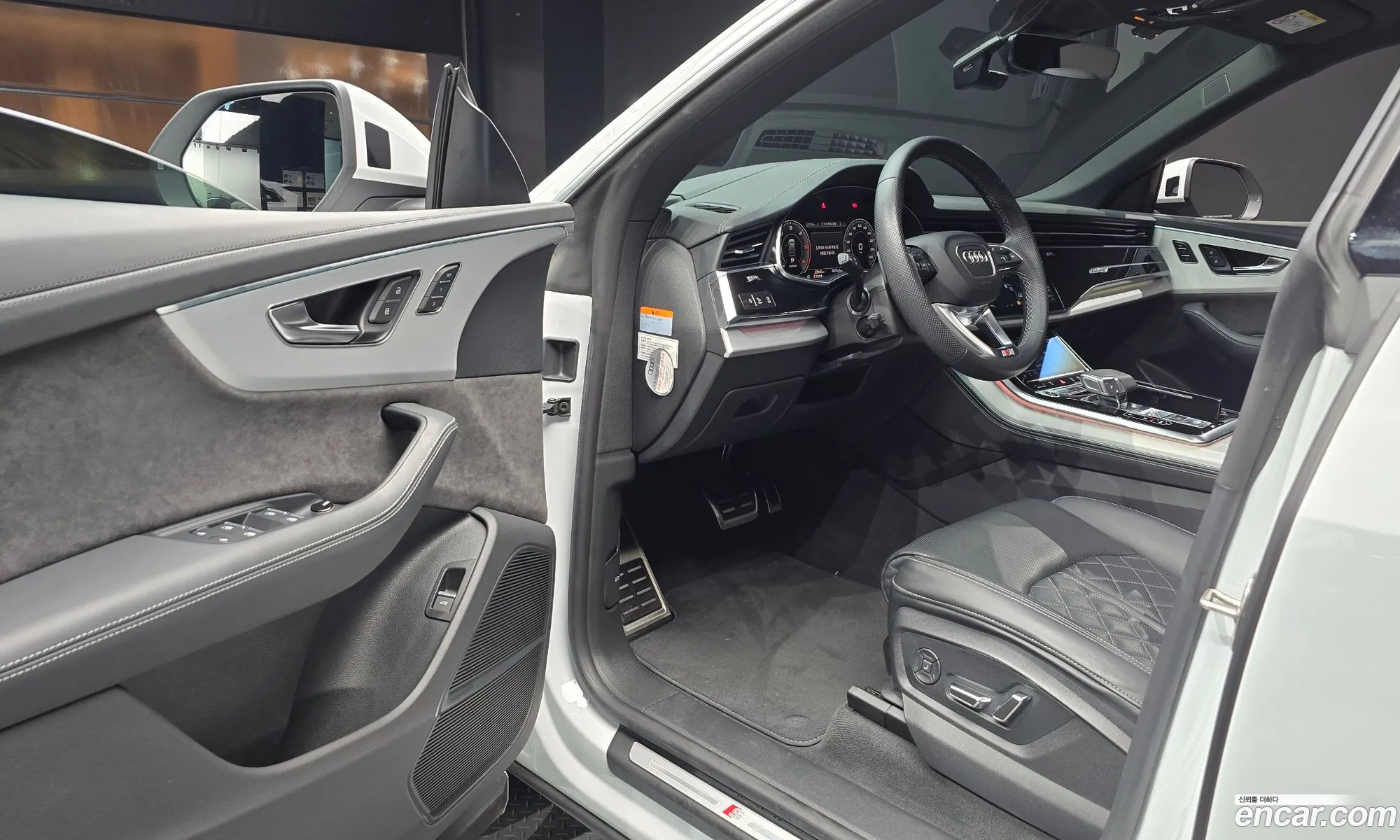 Korex Auto Trade - фотография 1202260