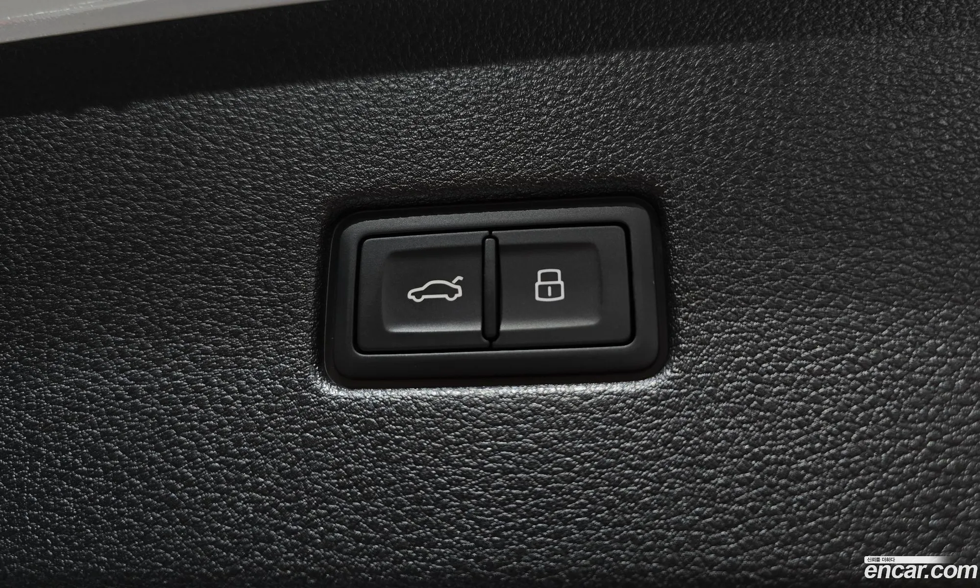 Korex Auto Trade - фотография 1202269