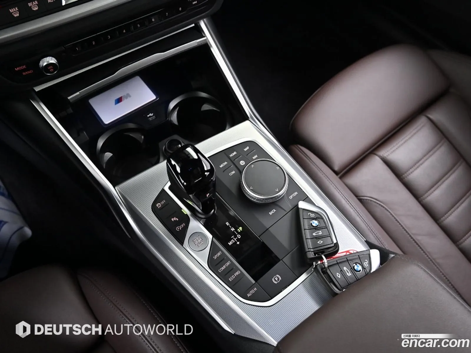 Korex Auto Trade - фотография 8552782