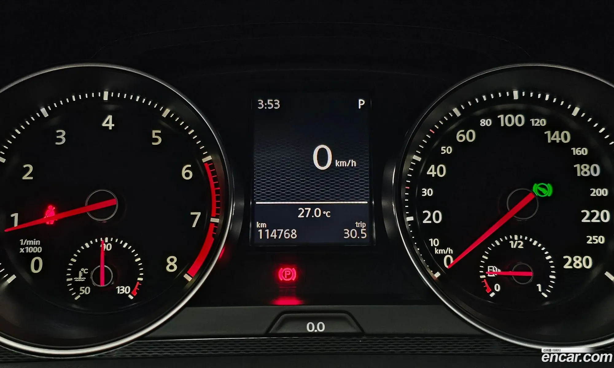 Korex Auto Trade - фотография 8069564
