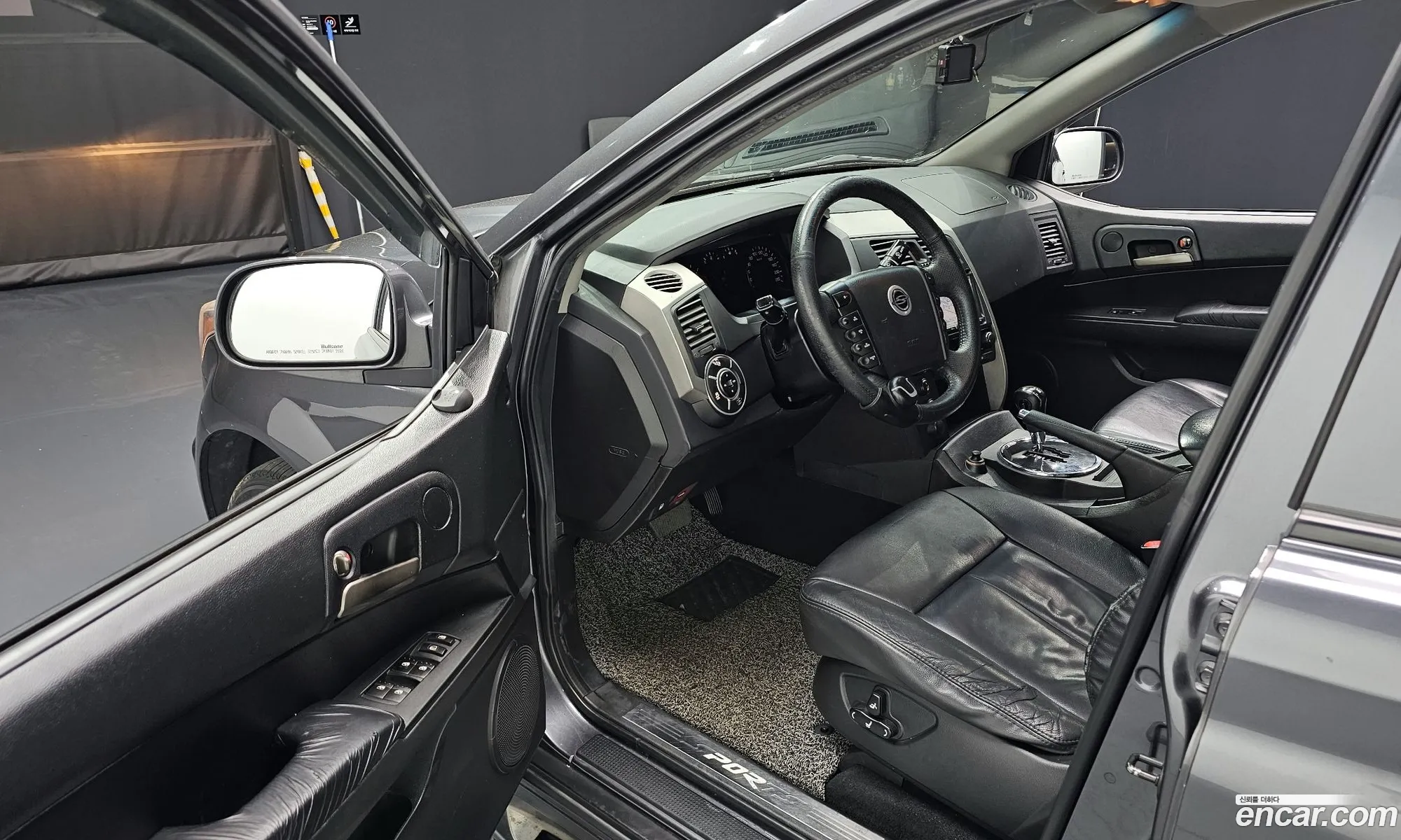 Korex Auto Trade - фотография 7120638