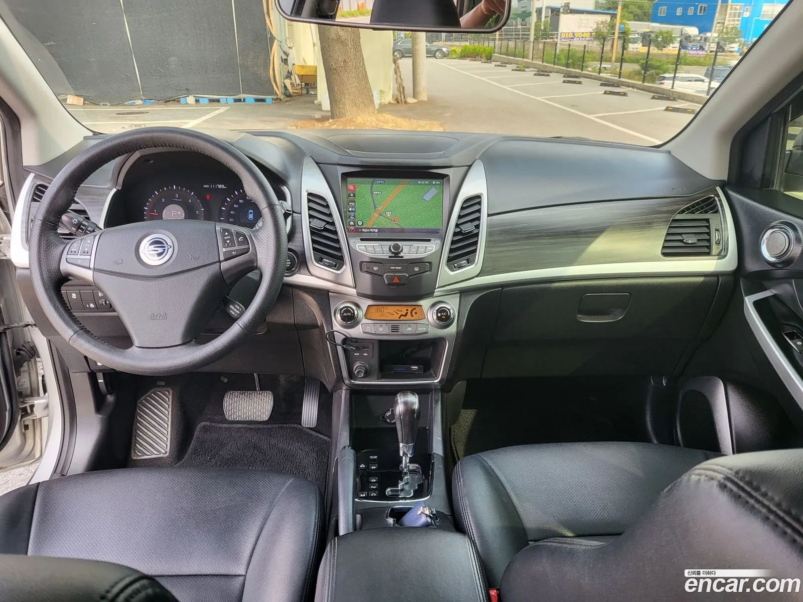 Korex Auto Trade - фотография 7399415
