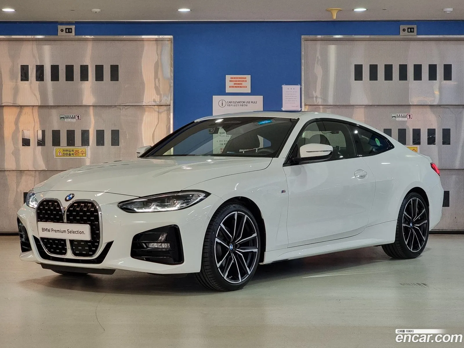 BMW 4 Series G22 420I M Sports Coupe - фотография 7052030