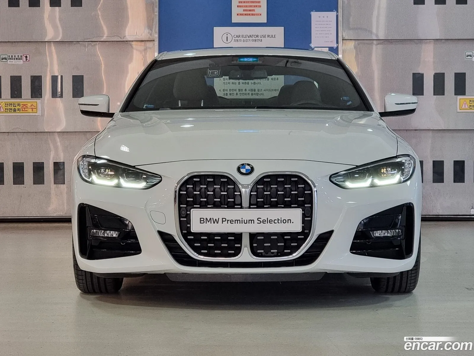 BMW 4 Series G22 420I M Sports Coupe - фотография 7052032
