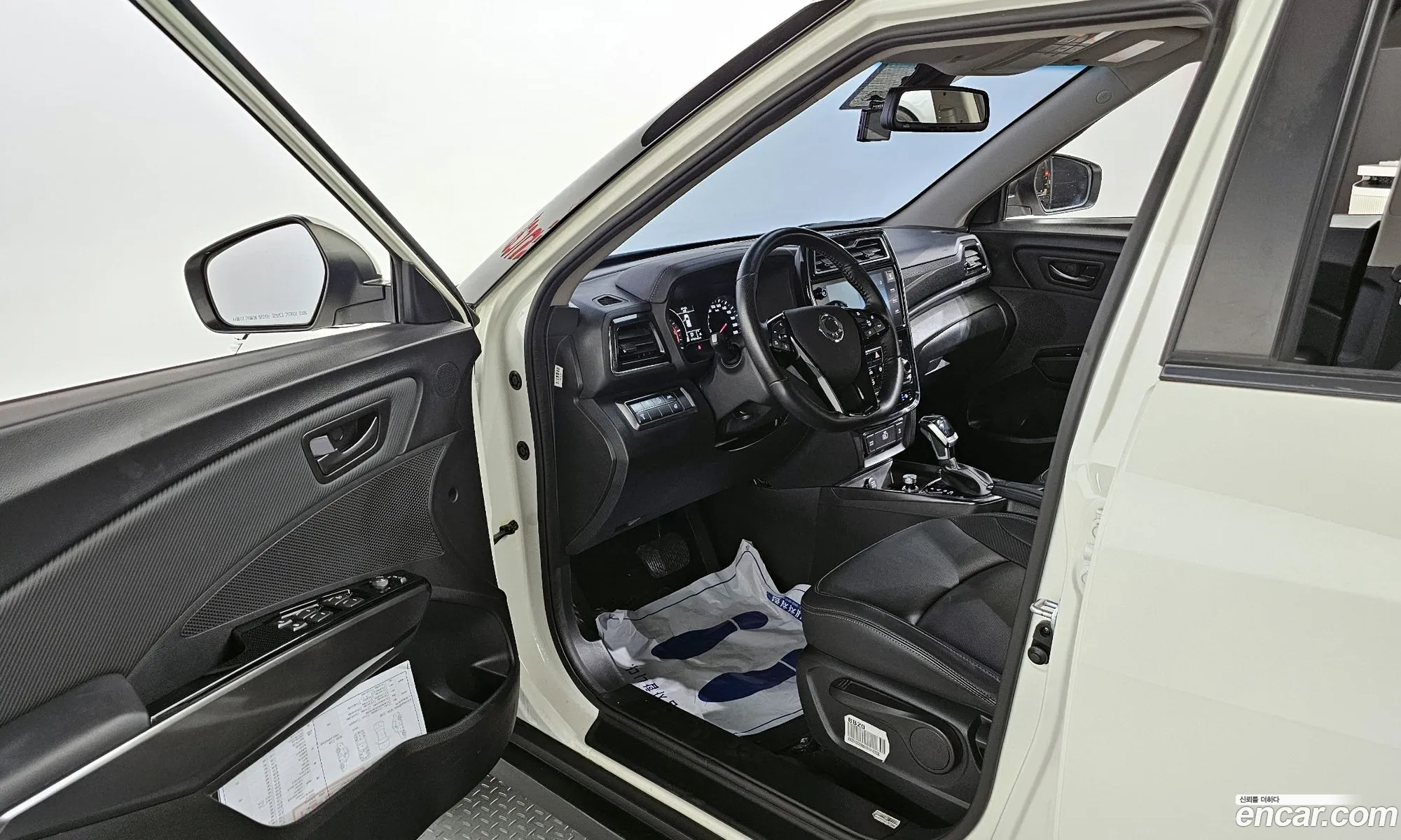 Korex Auto Trade - фотография 8065358