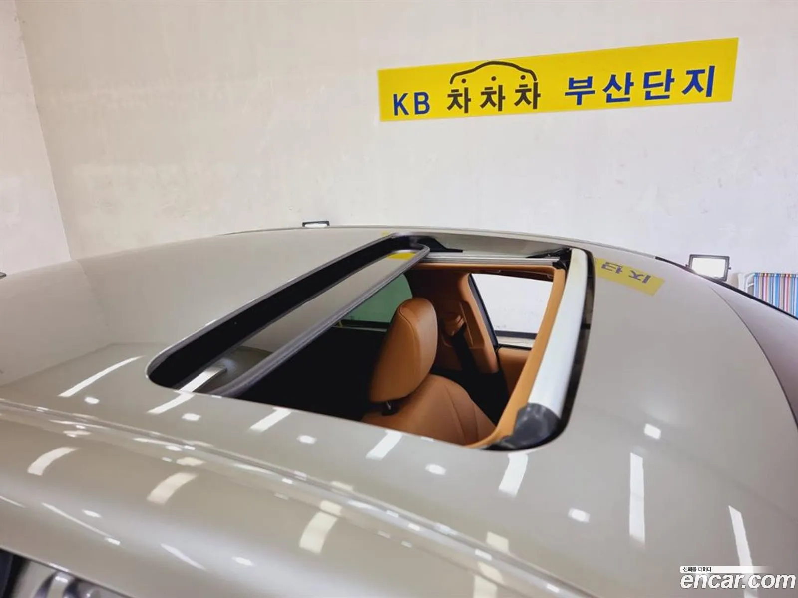 Korex Auto Trade - фотография 6638168