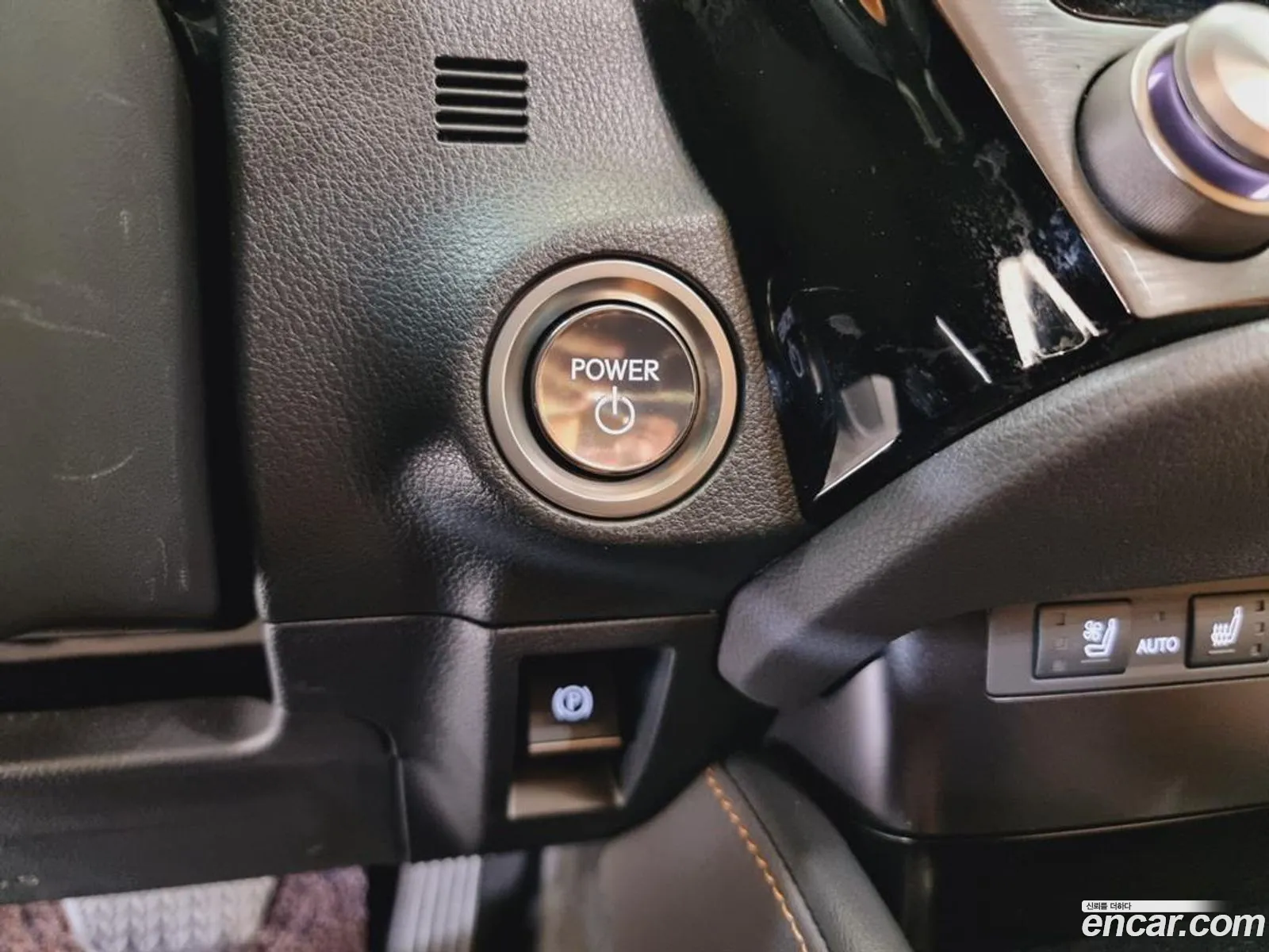 Korex Auto Trade - фотография 6638175