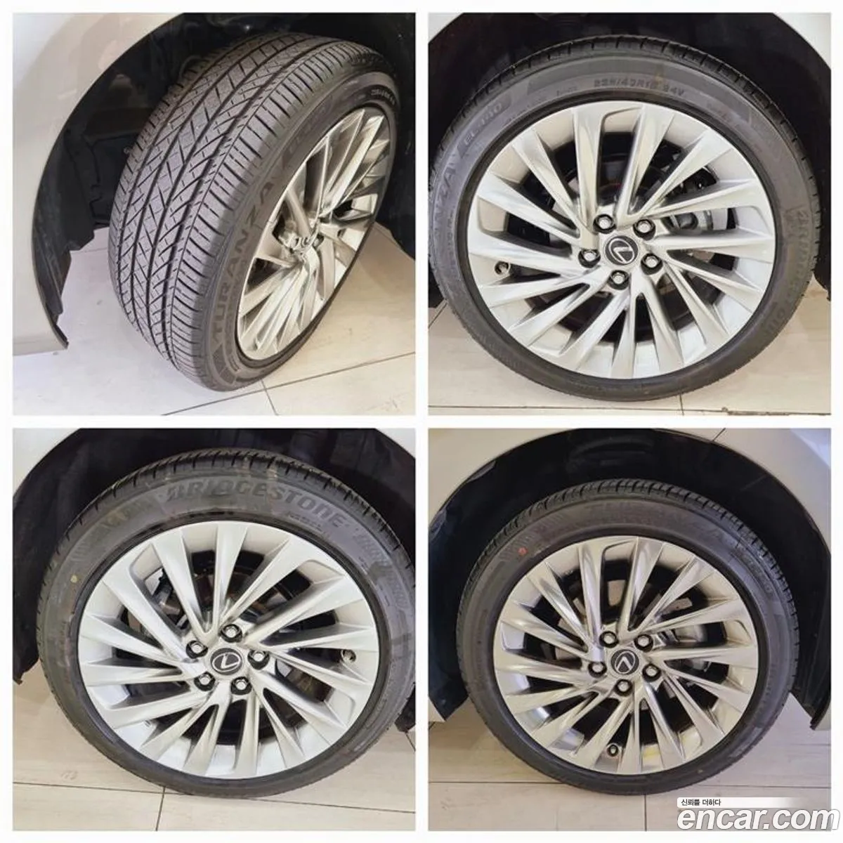 Korex Auto Trade - фотография 6638179